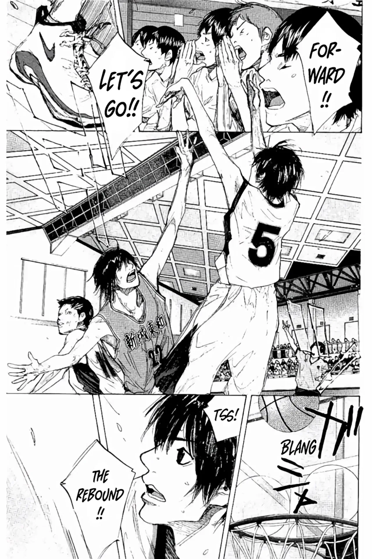 Ahiru no Sora Chapter 265 – Page 18