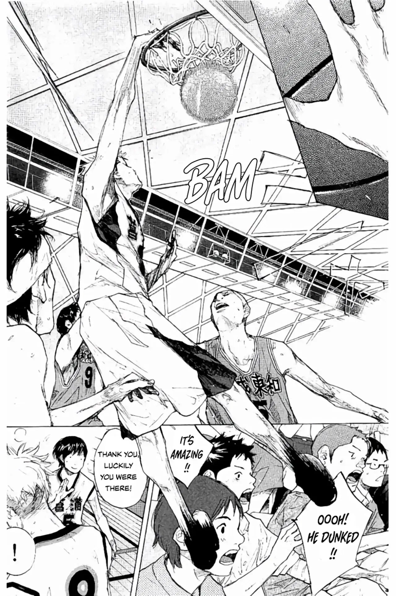 Ahiru no Sora Chapter 265 – Page 19