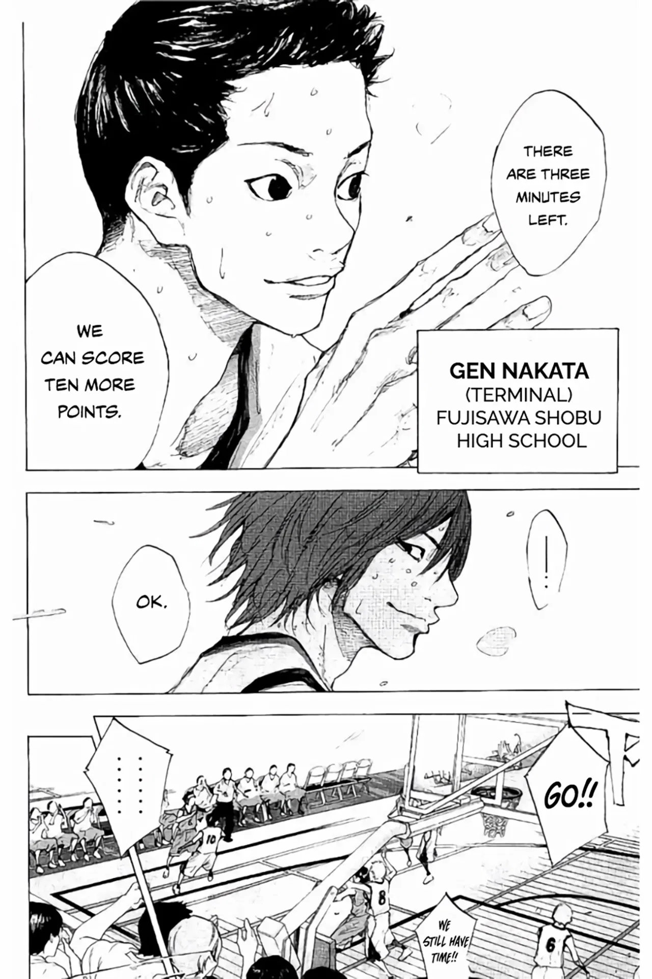 Ahiru no Sora Chapter 265 – Page 21