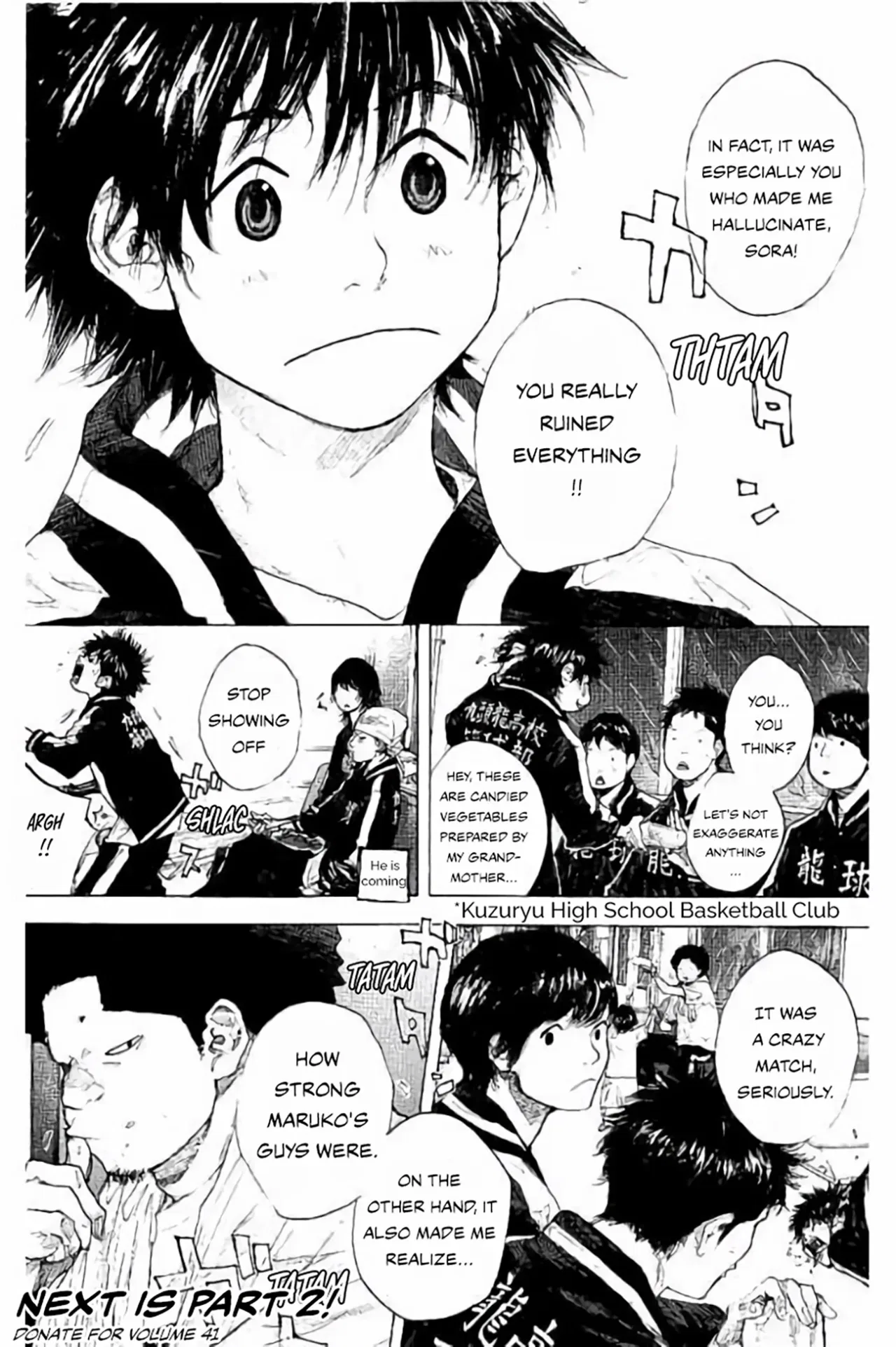 Ahiru no Sora Chapter 264 – Page 21