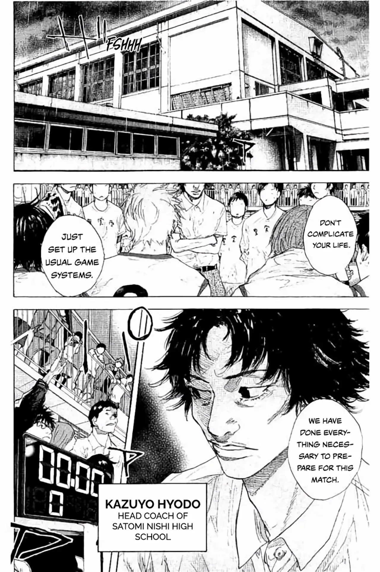 Ahiru no Sora Chapter 264 – Page 24
