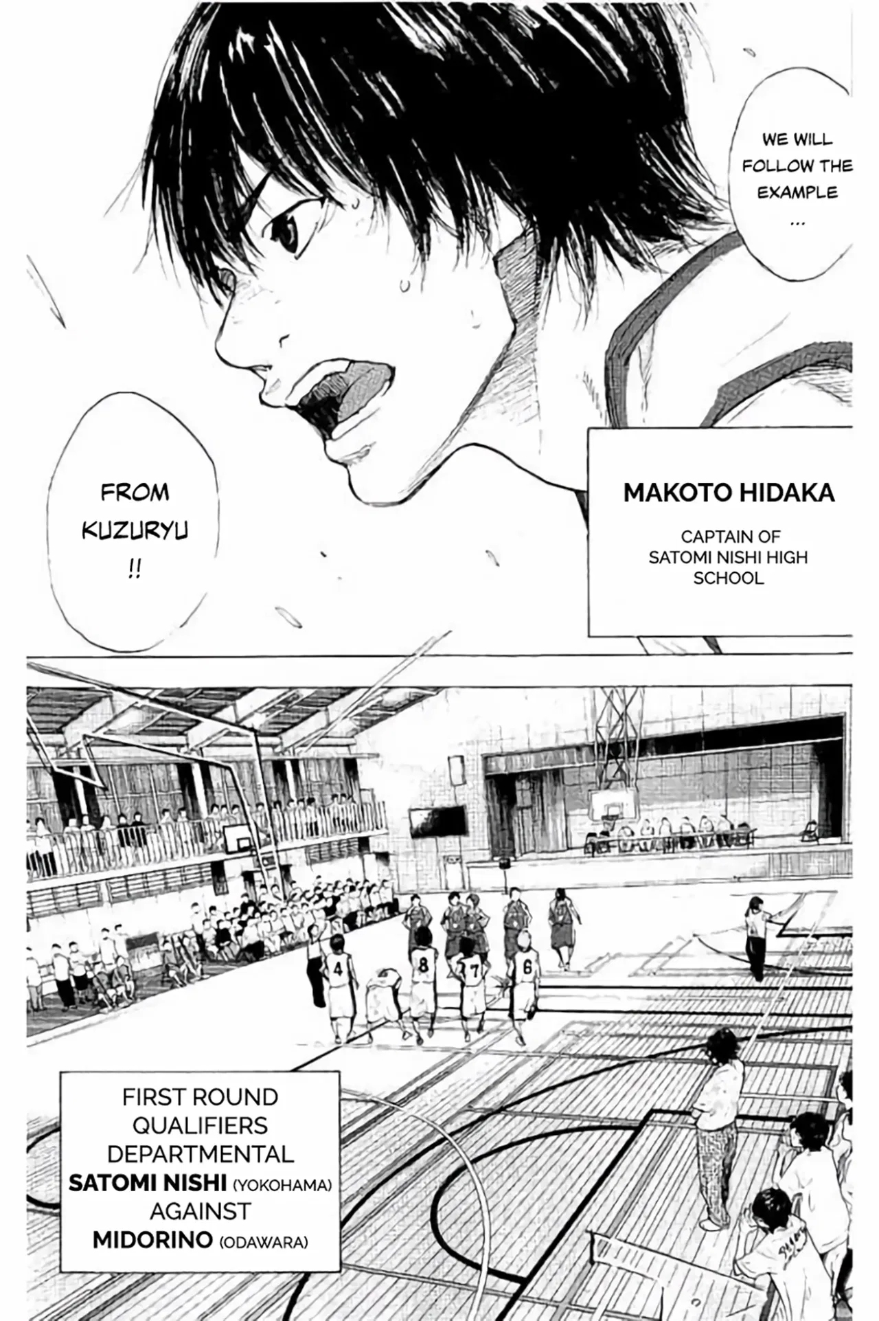 Ahiru no Sora Chapter 264 – Page 25