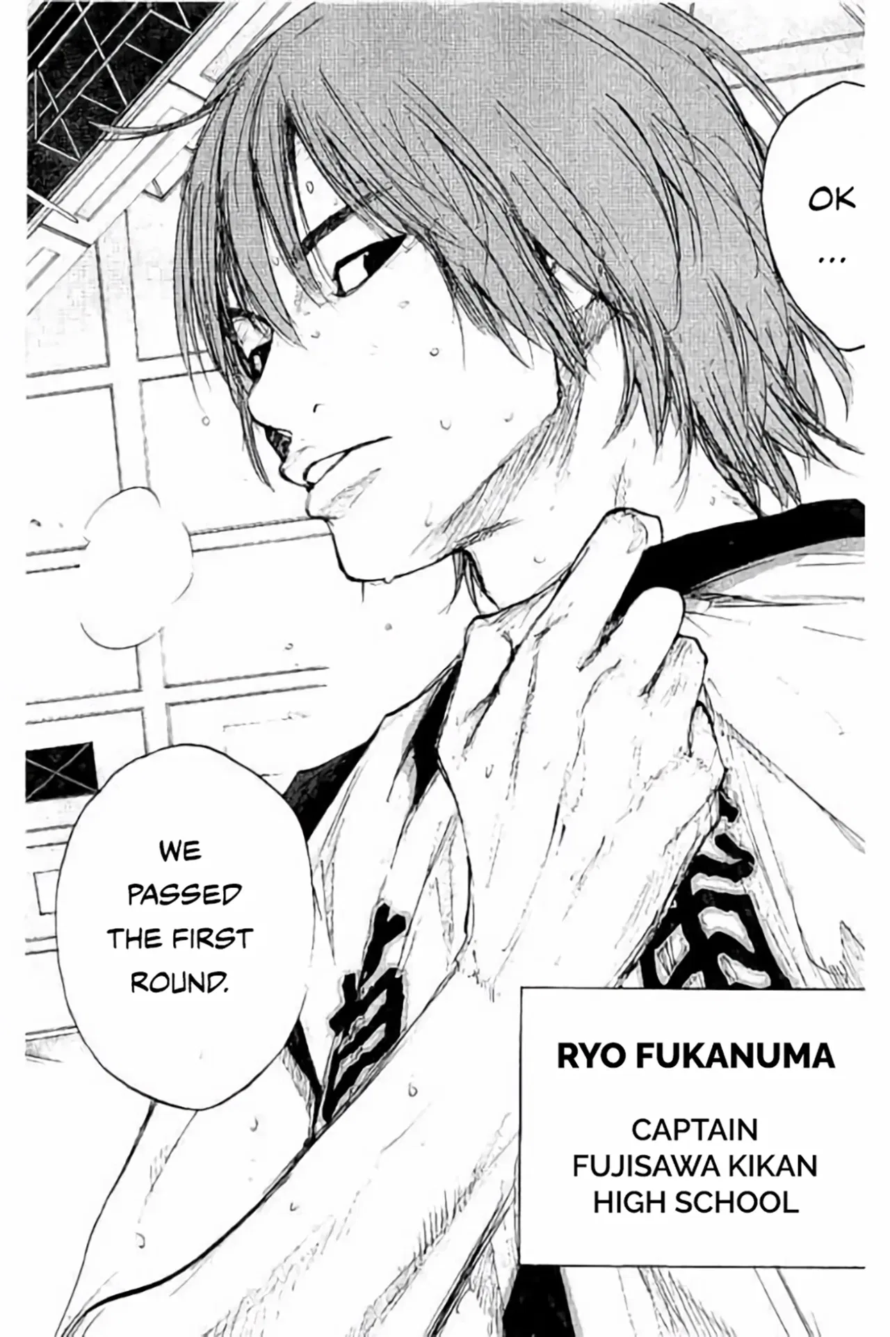 Ahiru no Sora Chapter 264 – Page 32