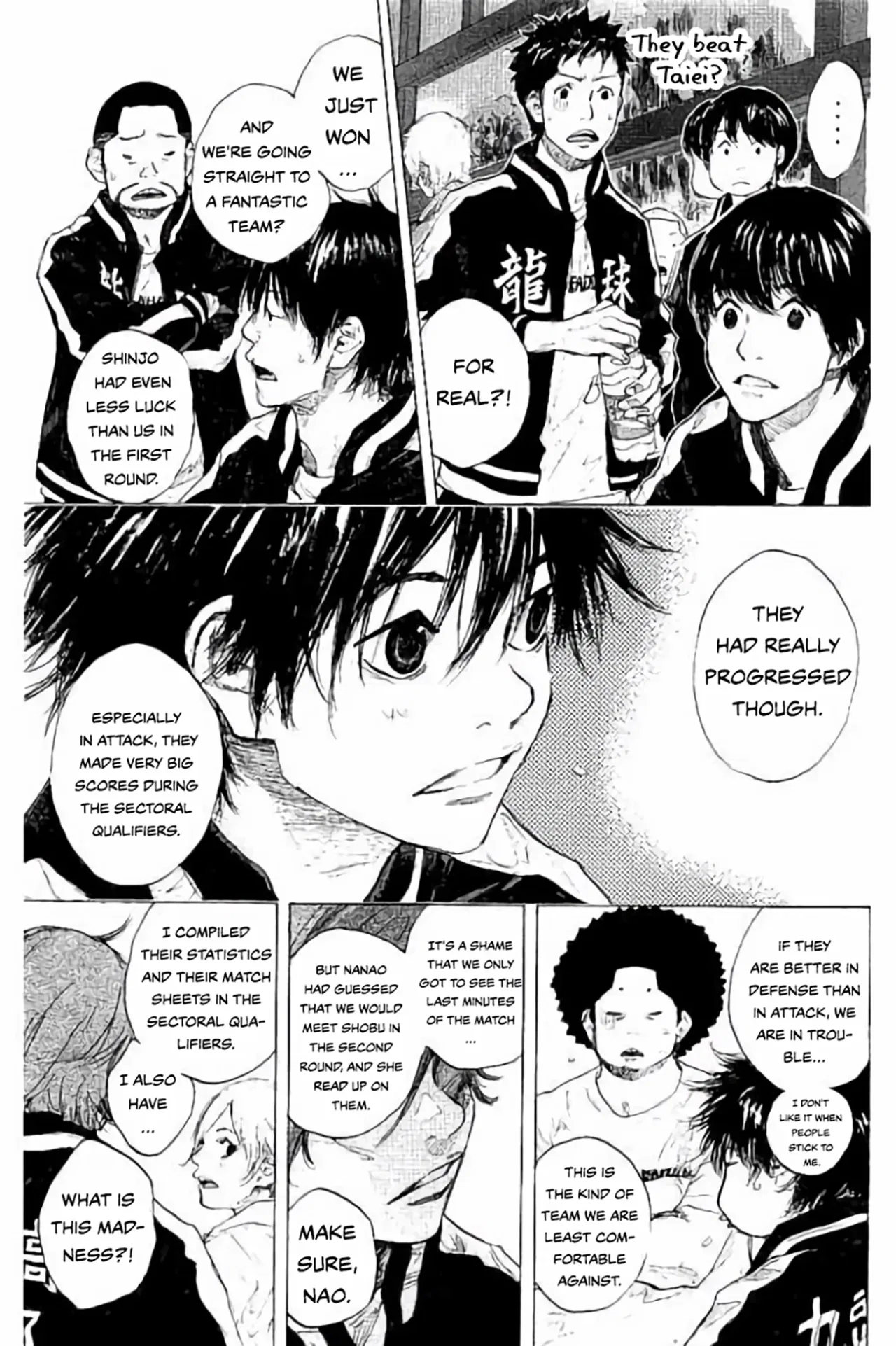 Ahiru no Sora Chapter 264 – Page 36