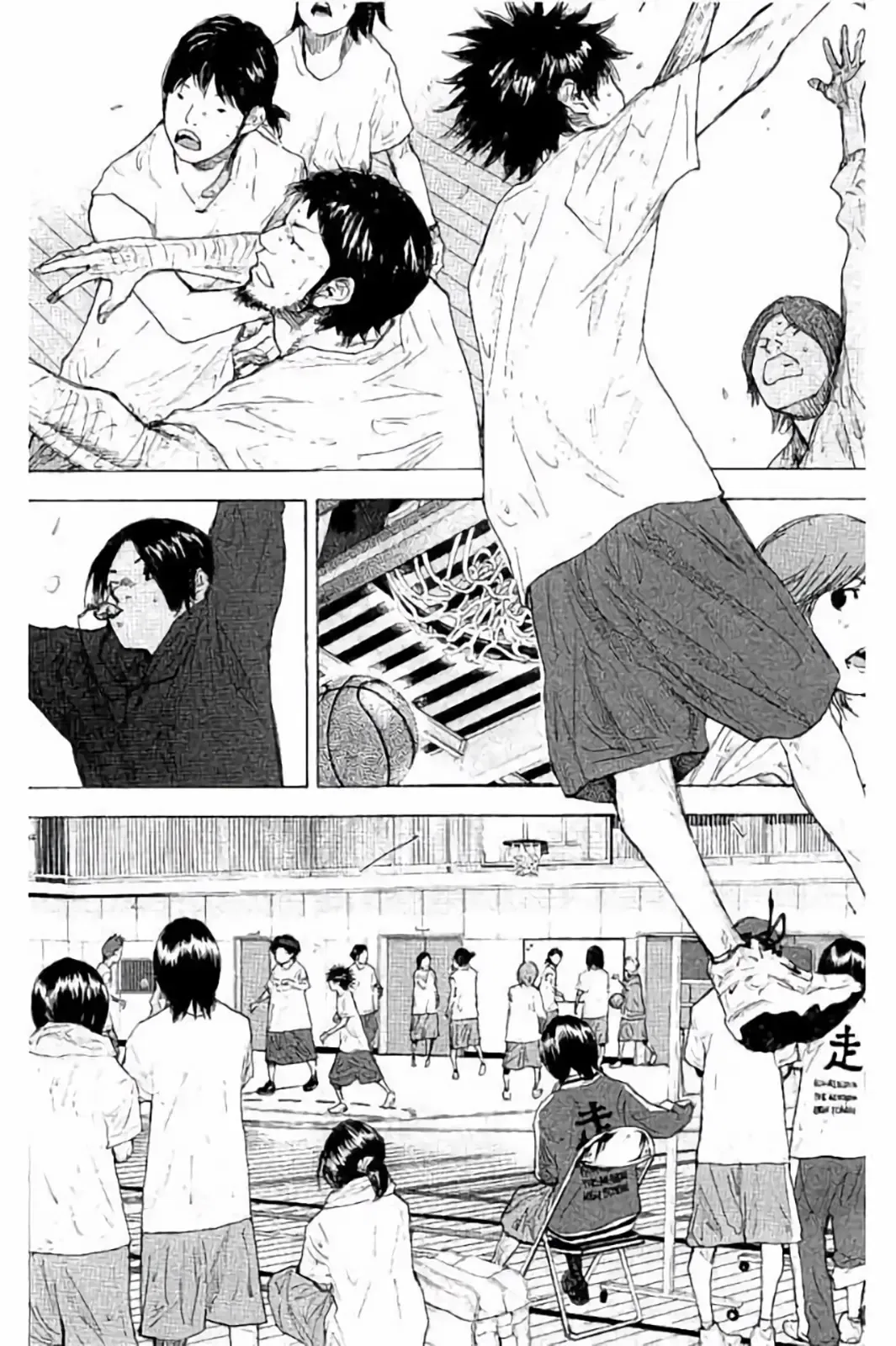 Ahiru no Sora Chapter 263 – Page 6