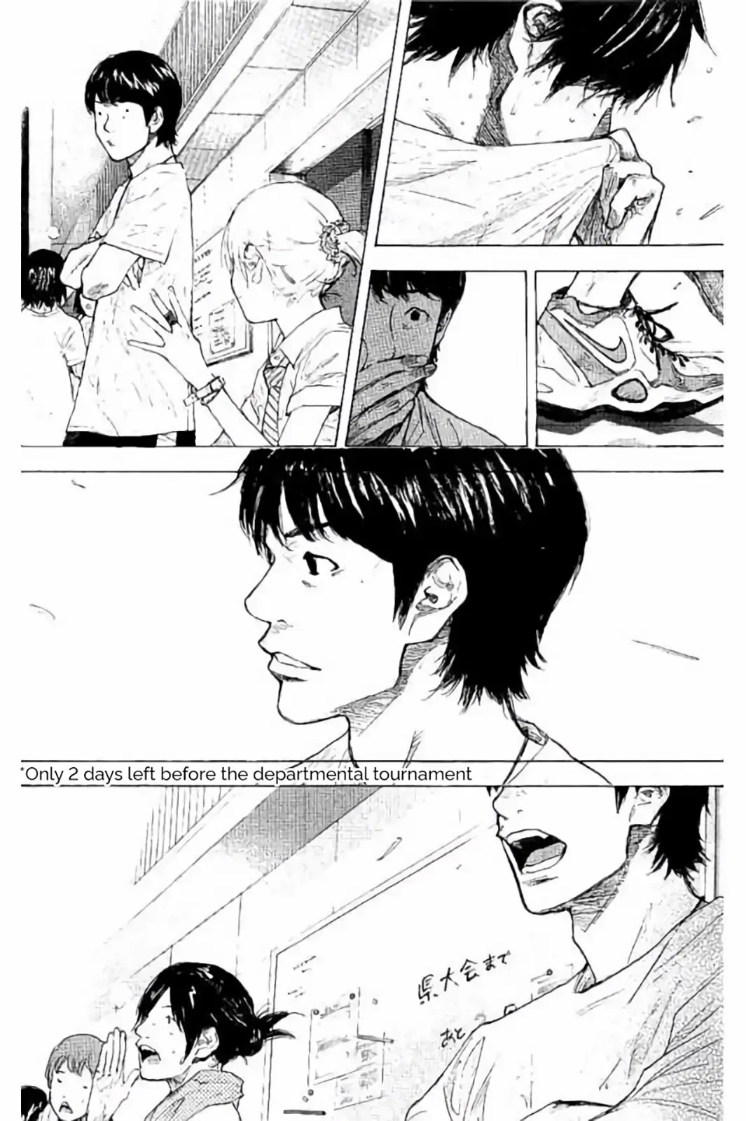 Ahiru no Sora Chapter 263 – Page 7