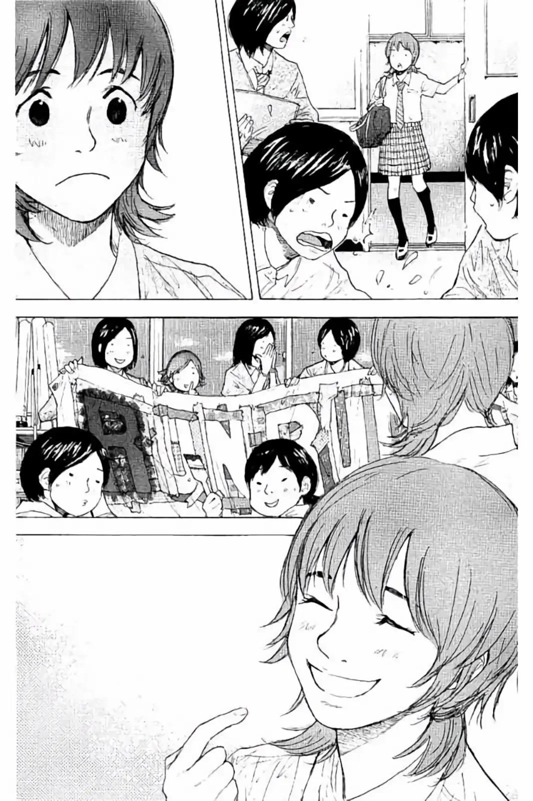 Ahiru no Sora Chapter 263 – Page 9