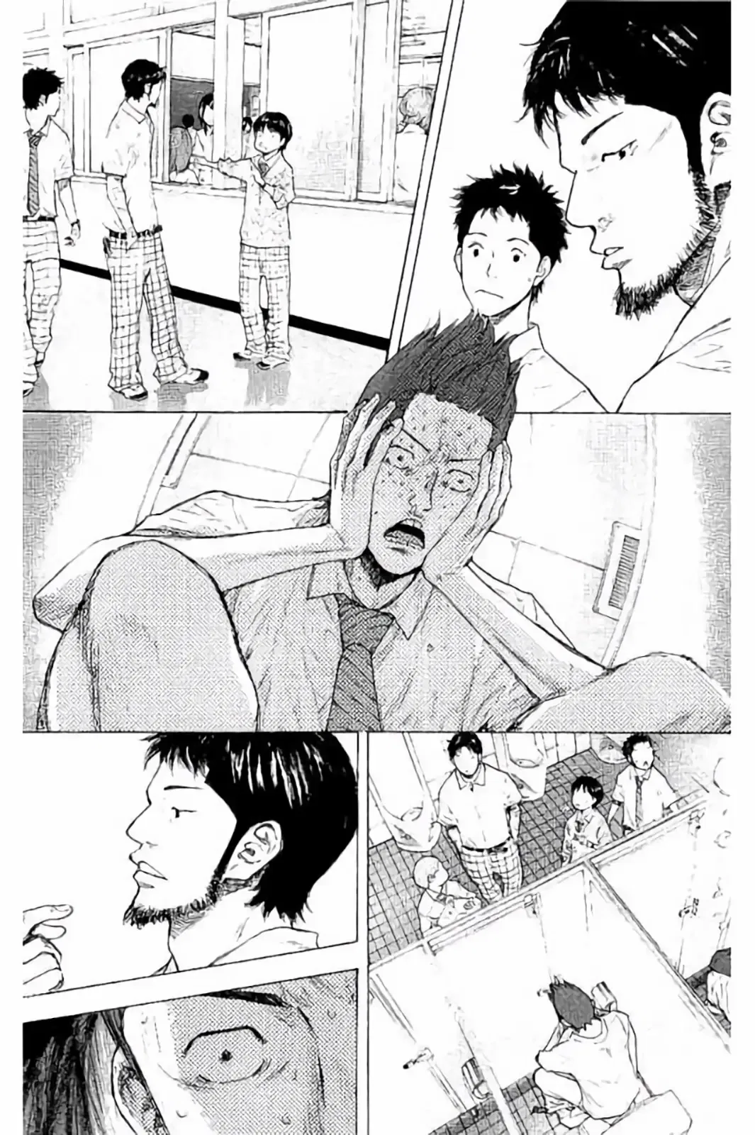 Ahiru no Sora Chapter 263 – Page 10