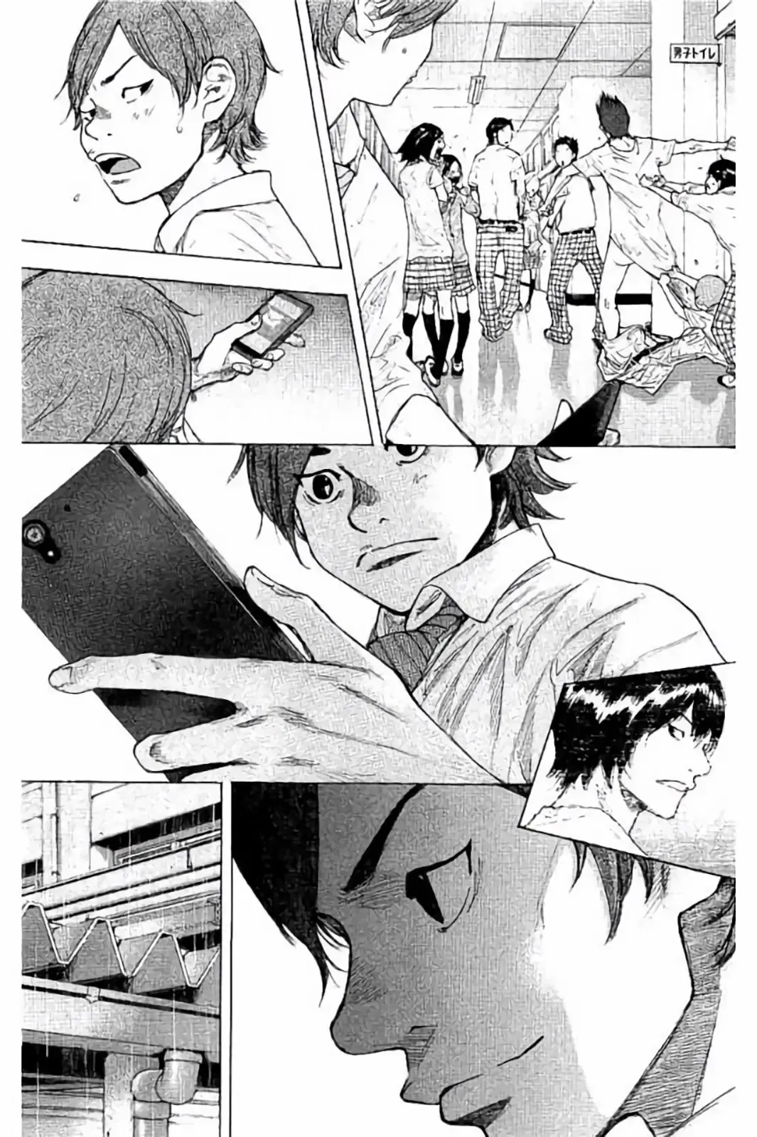 Ahiru no Sora Chapter 263 – Page 11