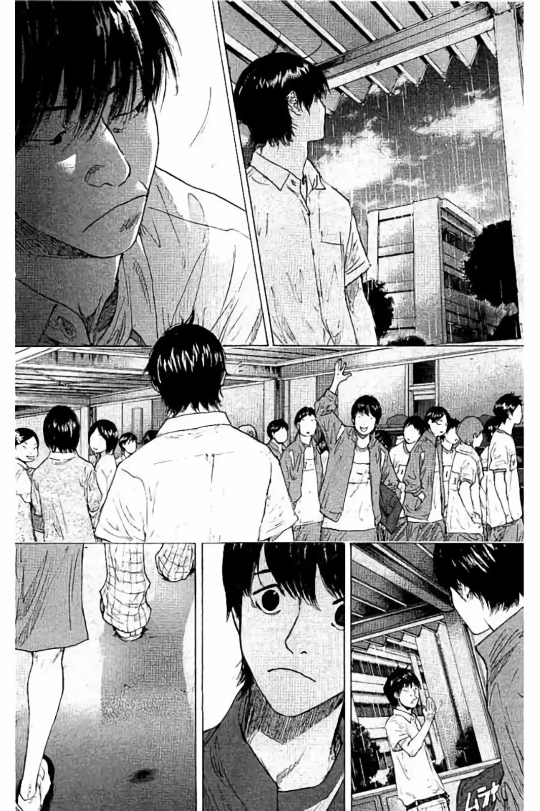 Ahiru no Sora Chapter 263 – Page 12