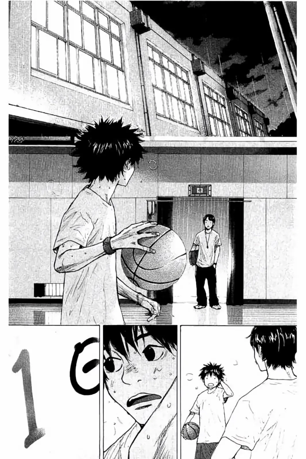 Ahiru no Sora Chapter 263 – Page 18