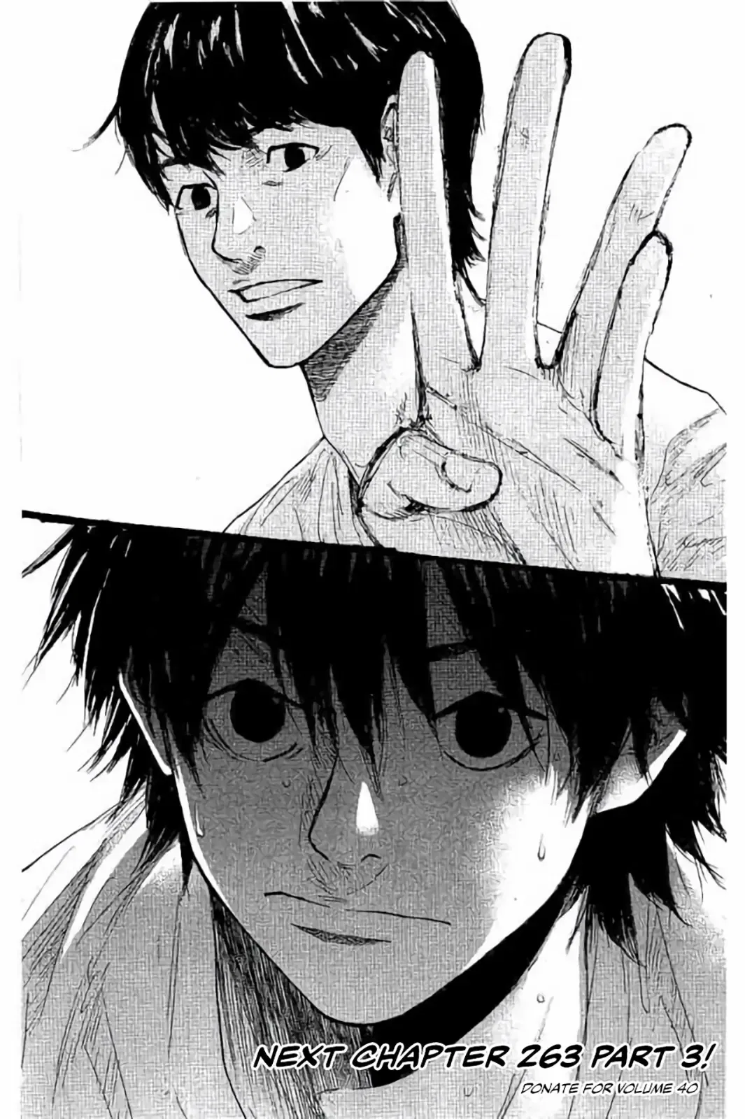 Ahiru no Sora Chapter 263 – Page 21