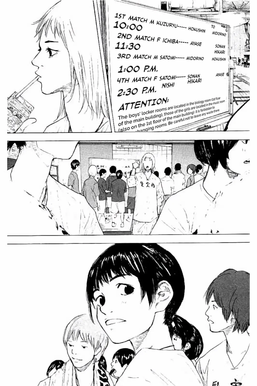 Ahiru no Sora Chapter 263 – Page 25