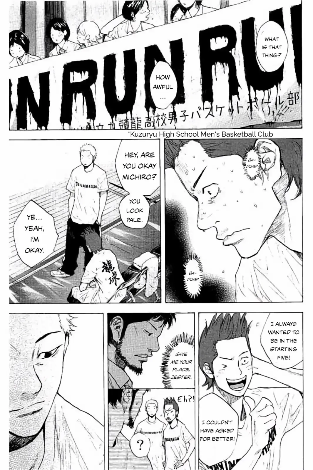 Ahiru no Sora Chapter 263 – Page 27