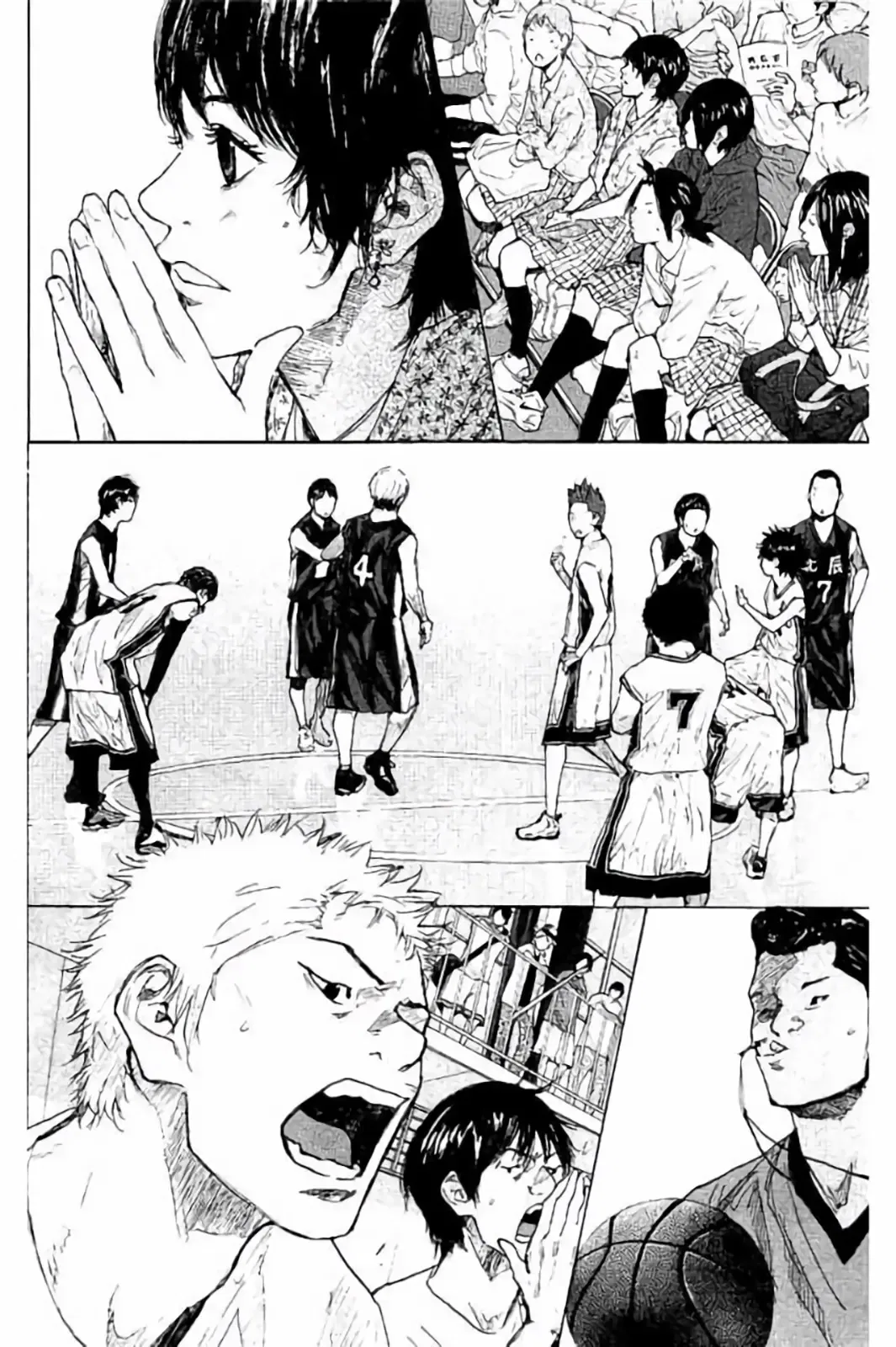 Ahiru no Sora Chapter 263 – Page 32