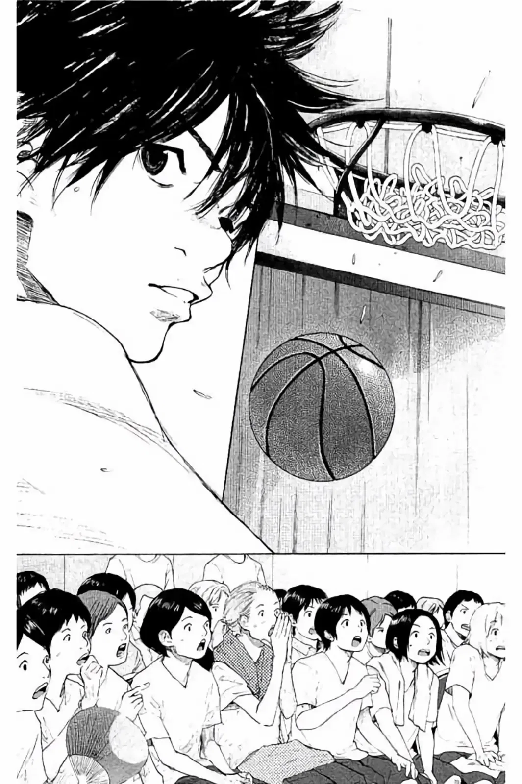 Ahiru no Sora Chapter 263 – Page 38