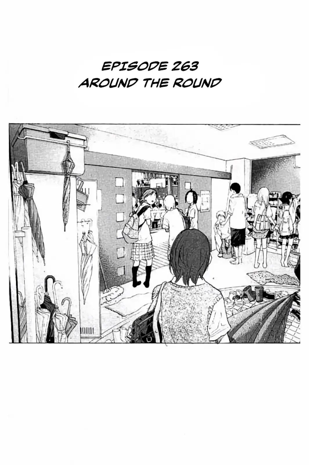 Ahiru no Sora Chapter 263 – Page 41