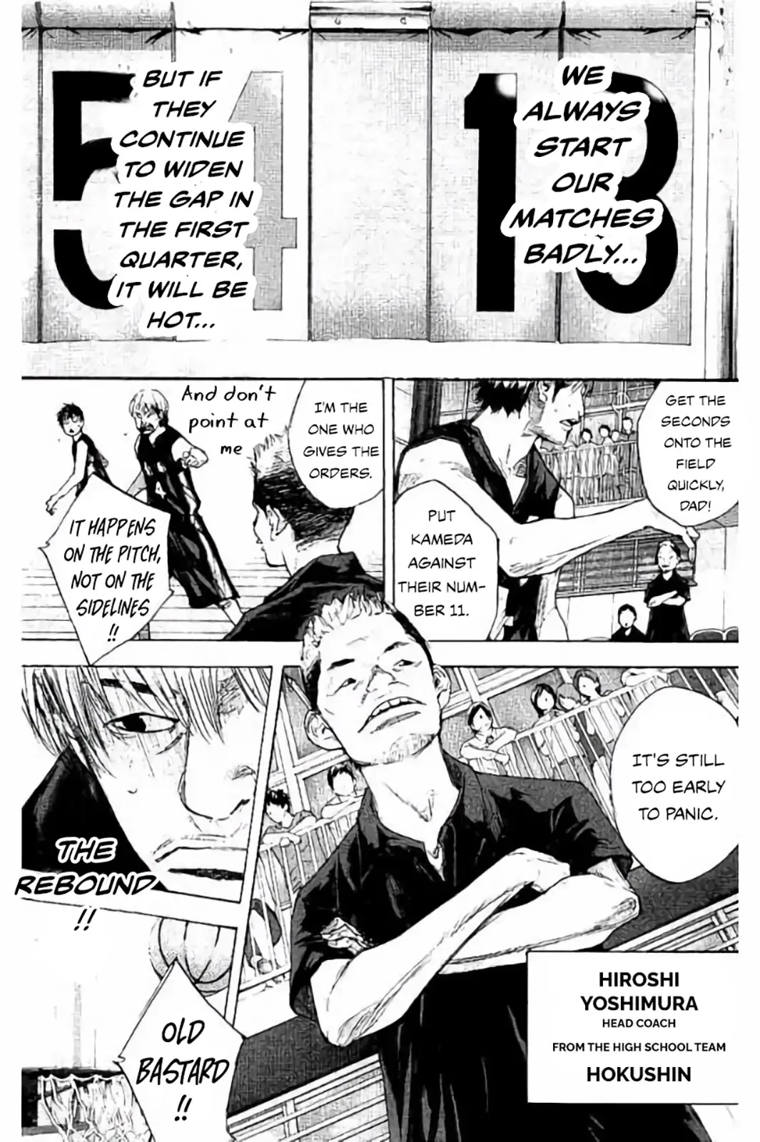 Ahiru no Sora Chapter 263 – Page 45
