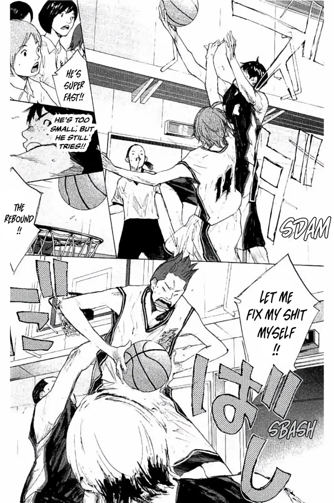 Ahiru no Sora Chapter 263 – Page 48