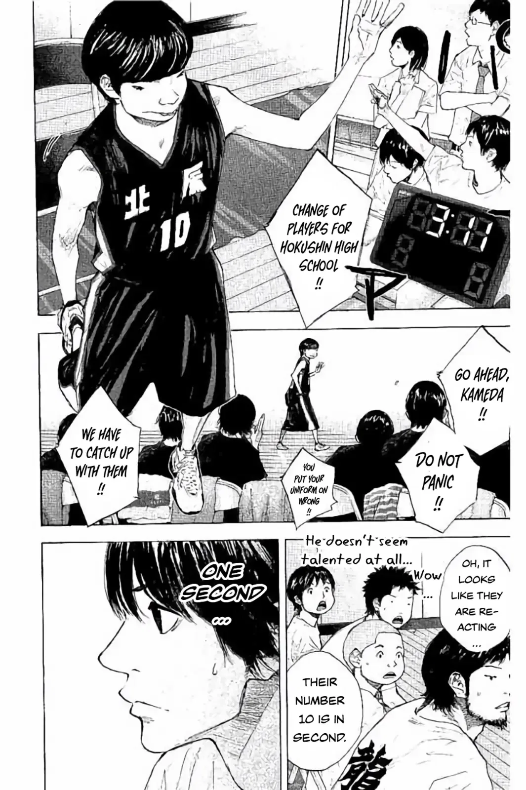 Ahiru no Sora Chapter 263 – Page 57