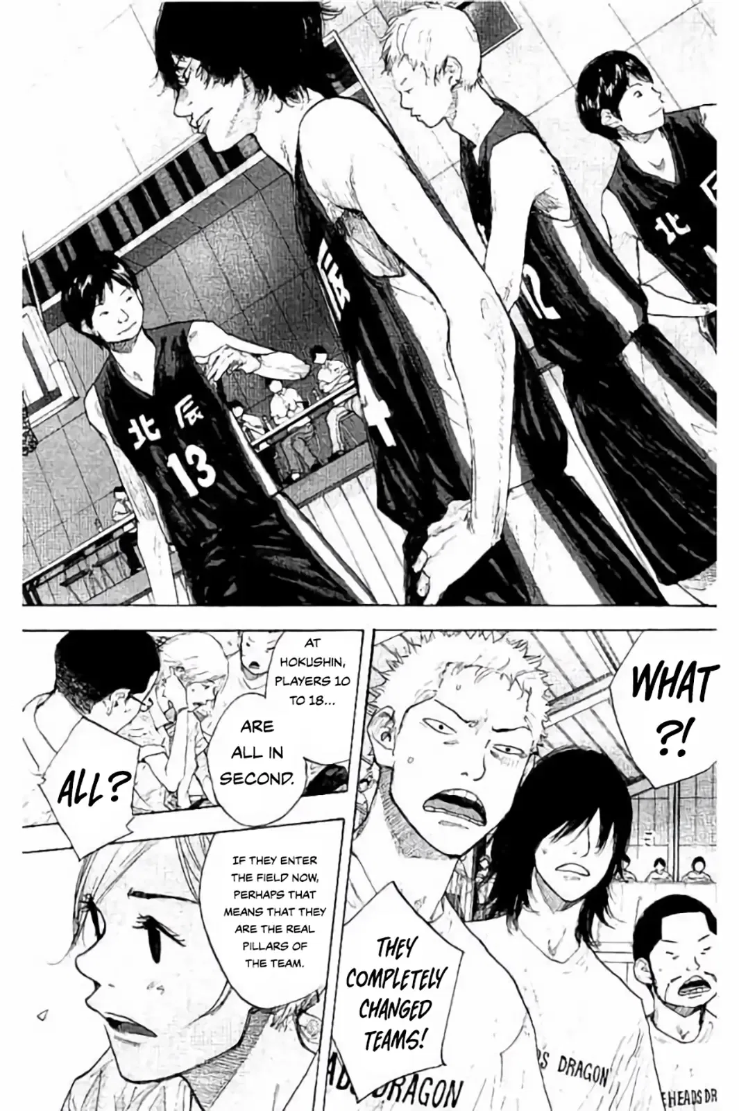 Ahiru no Sora Chapter 263 – Page 67
