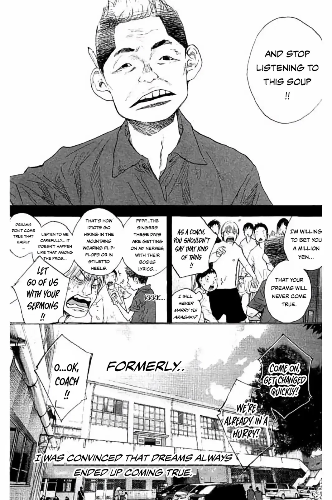 Ahiru no Sora Chapter 263 – Page 79