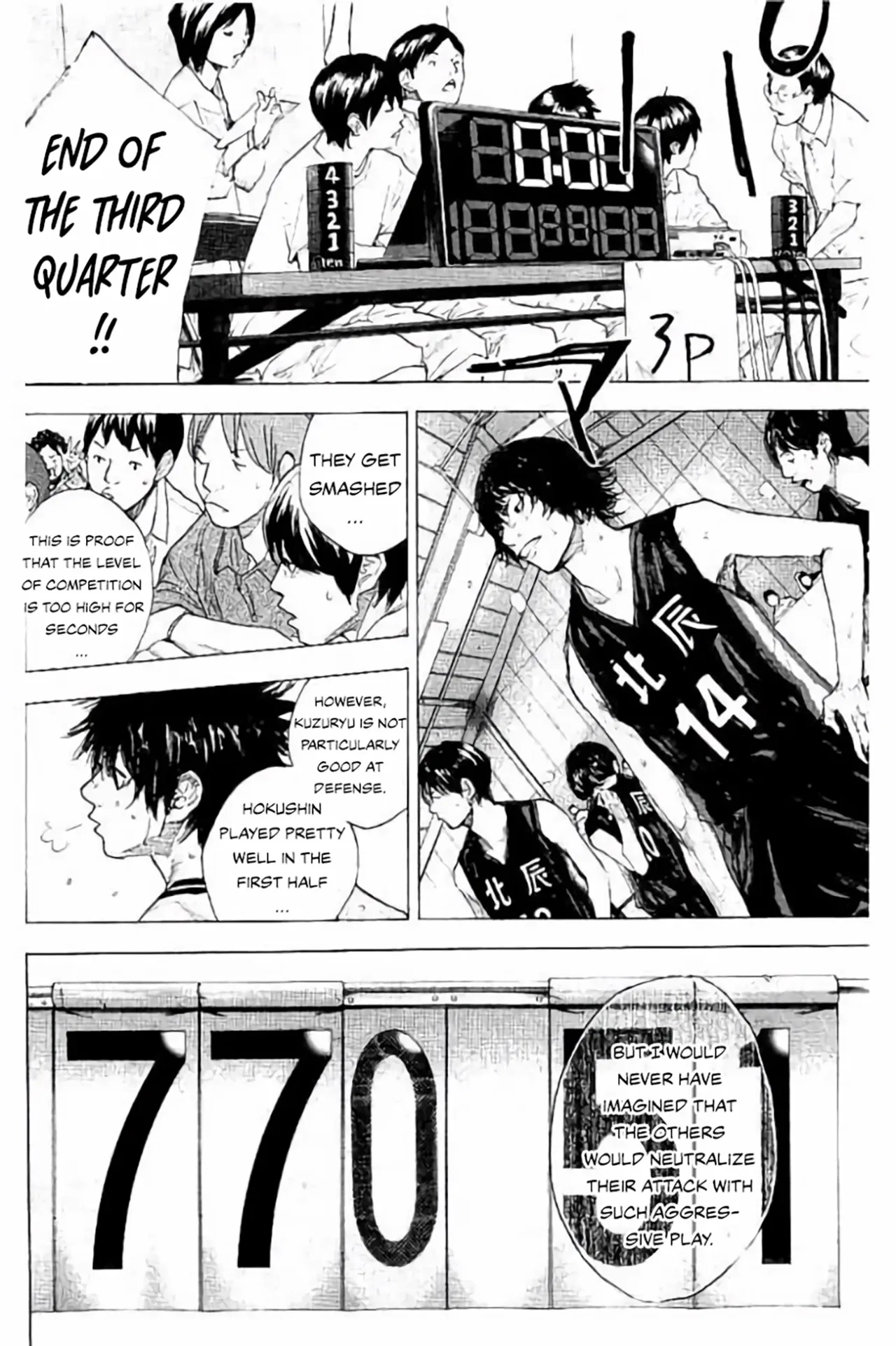 Ahiru no Sora Chapter 263 – Page 142