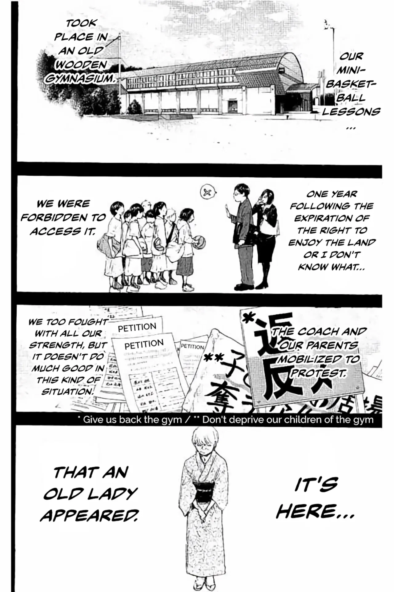 Ahiru no Sora Chapter 263 – Page 186