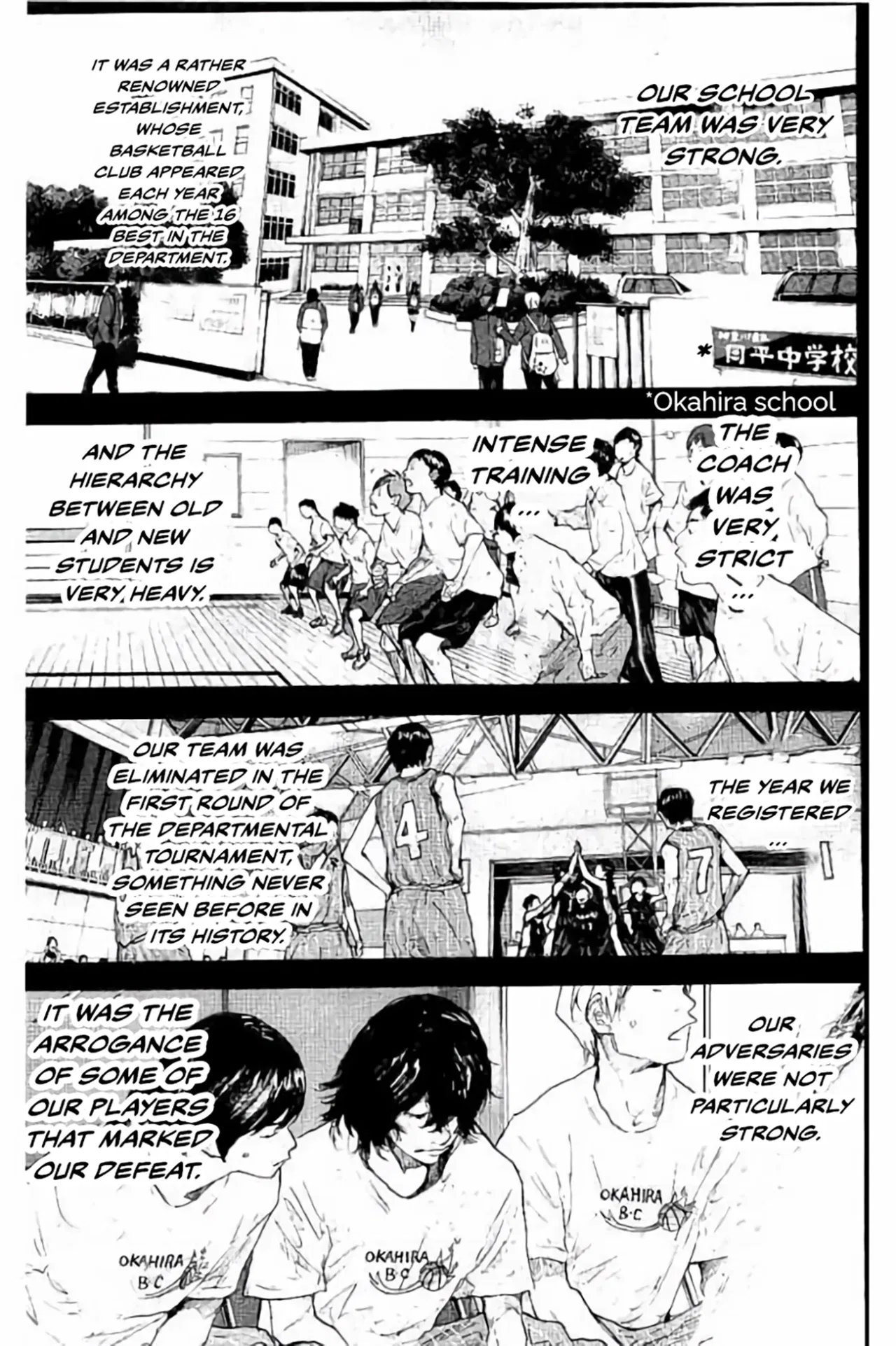Ahiru no Sora Chapter 263 – Page 189