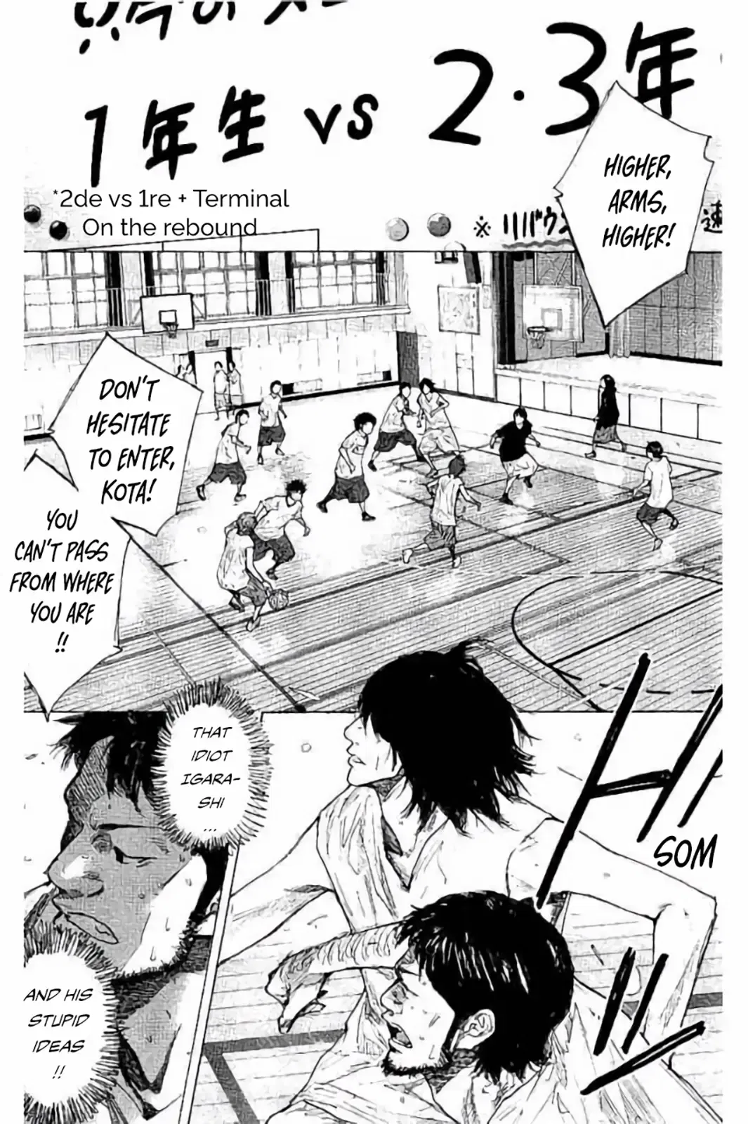 Ahiru no Sora Chapter 262 – Page 3