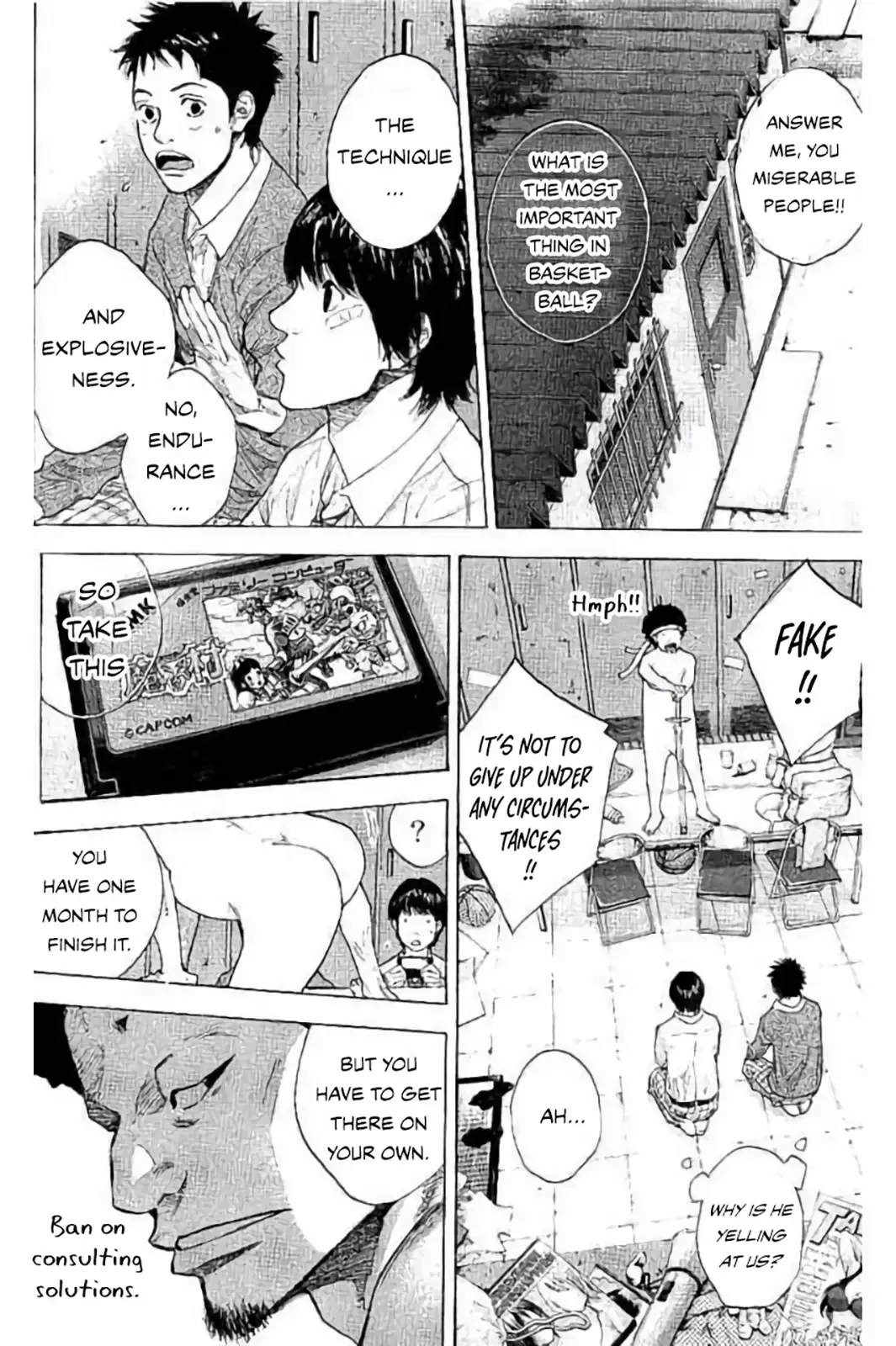 Ahiru no Sora Chapter 261 – Page 7