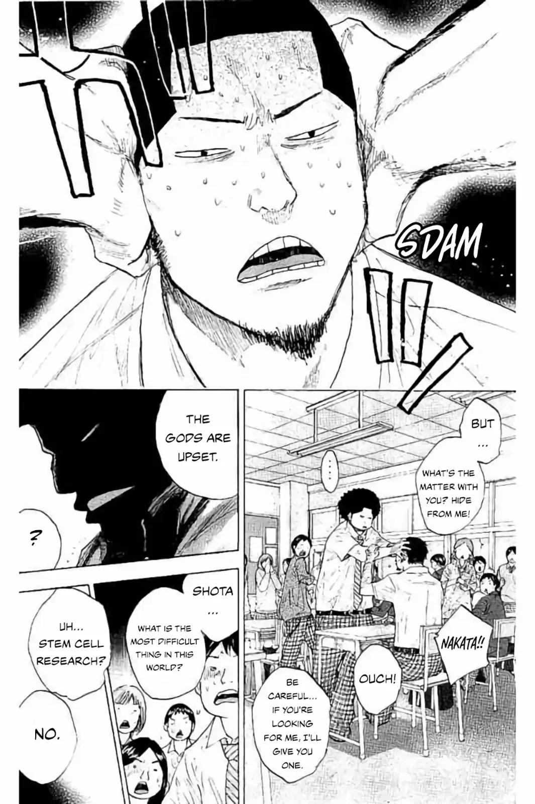 Ahiru no Sora Chapter 261 – Page 11