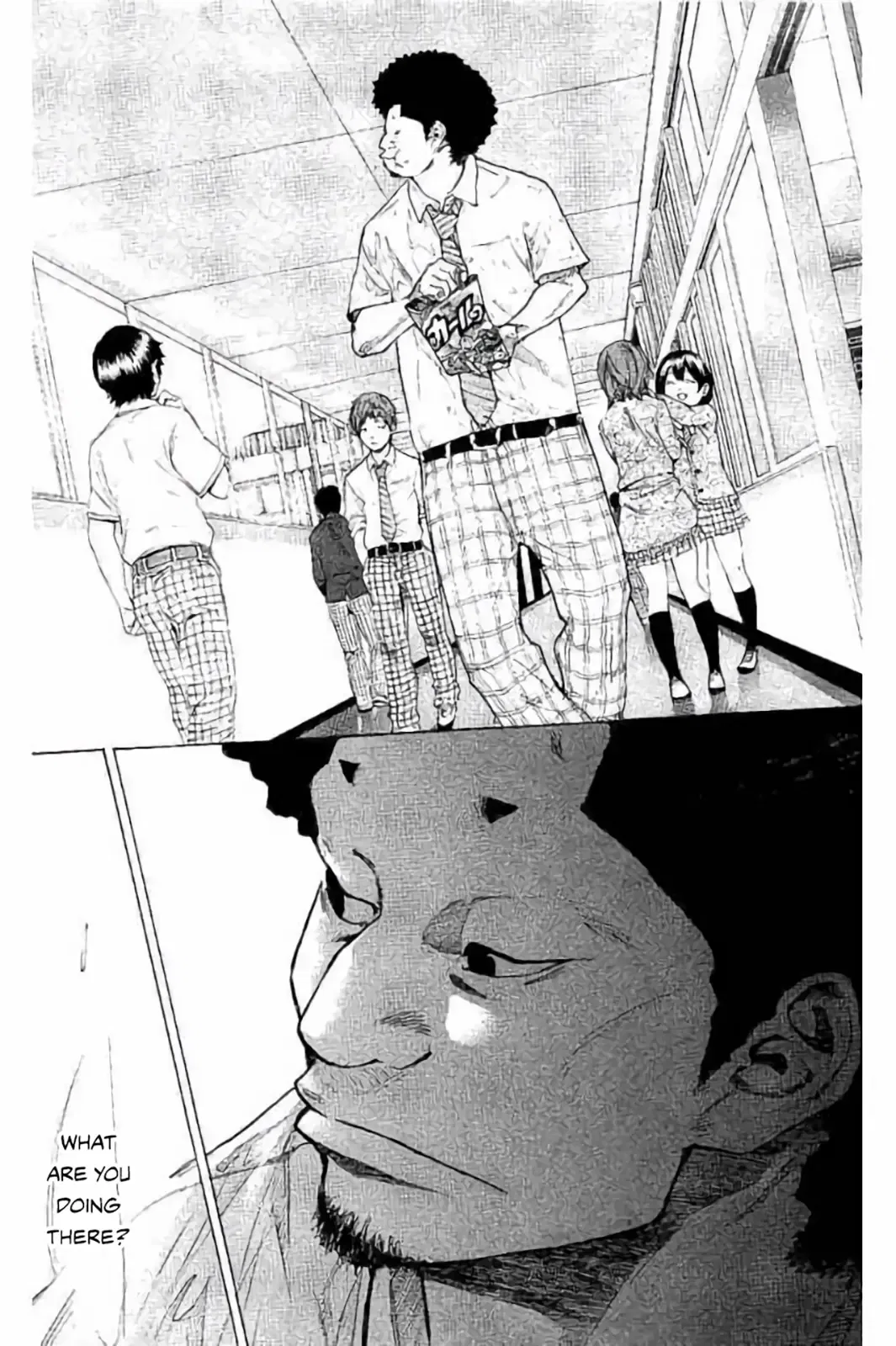 Ahiru no Sora Chapter 261 – Page 14