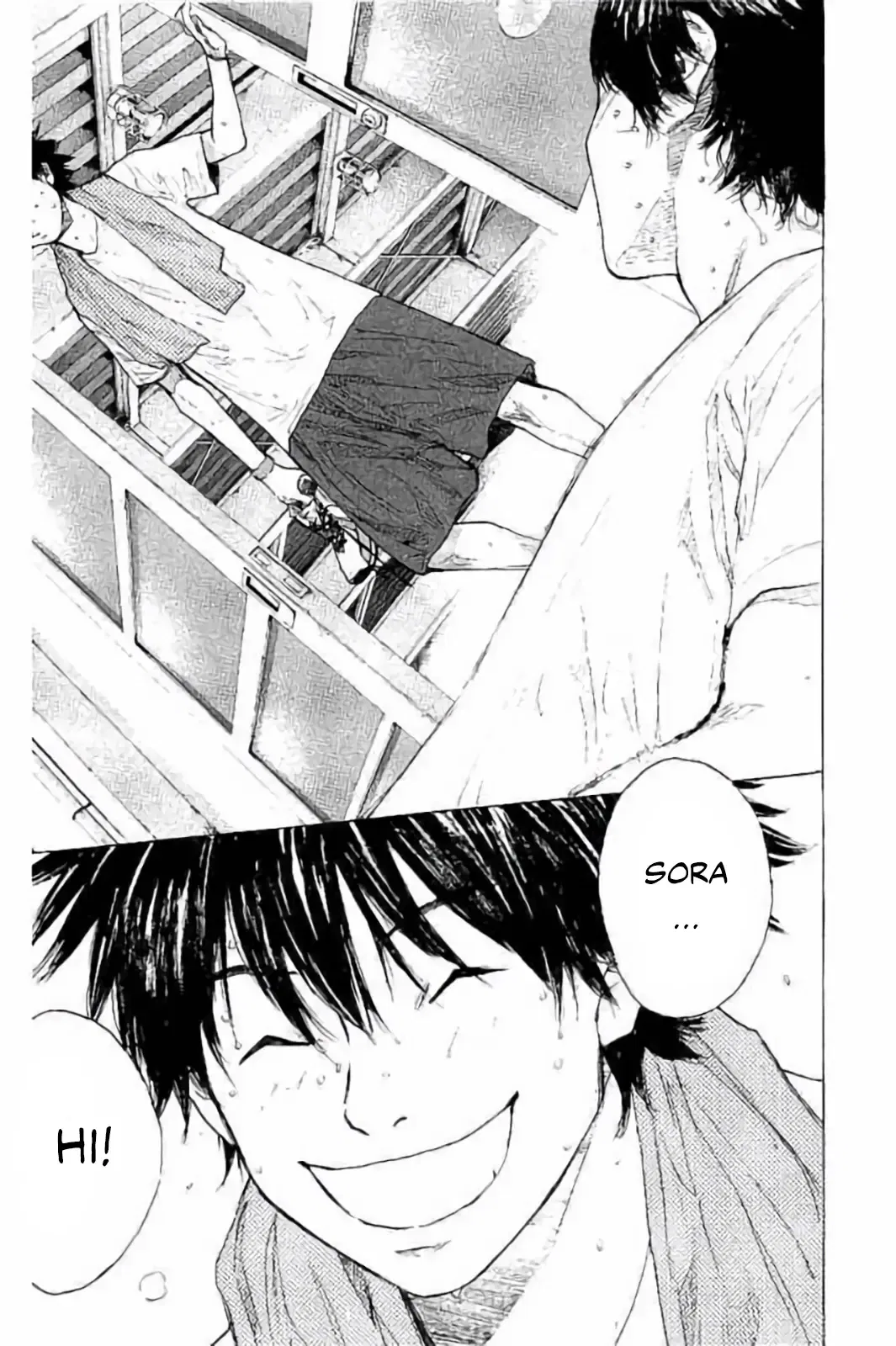 Ahiru no Sora Chapter 260 – Page 9