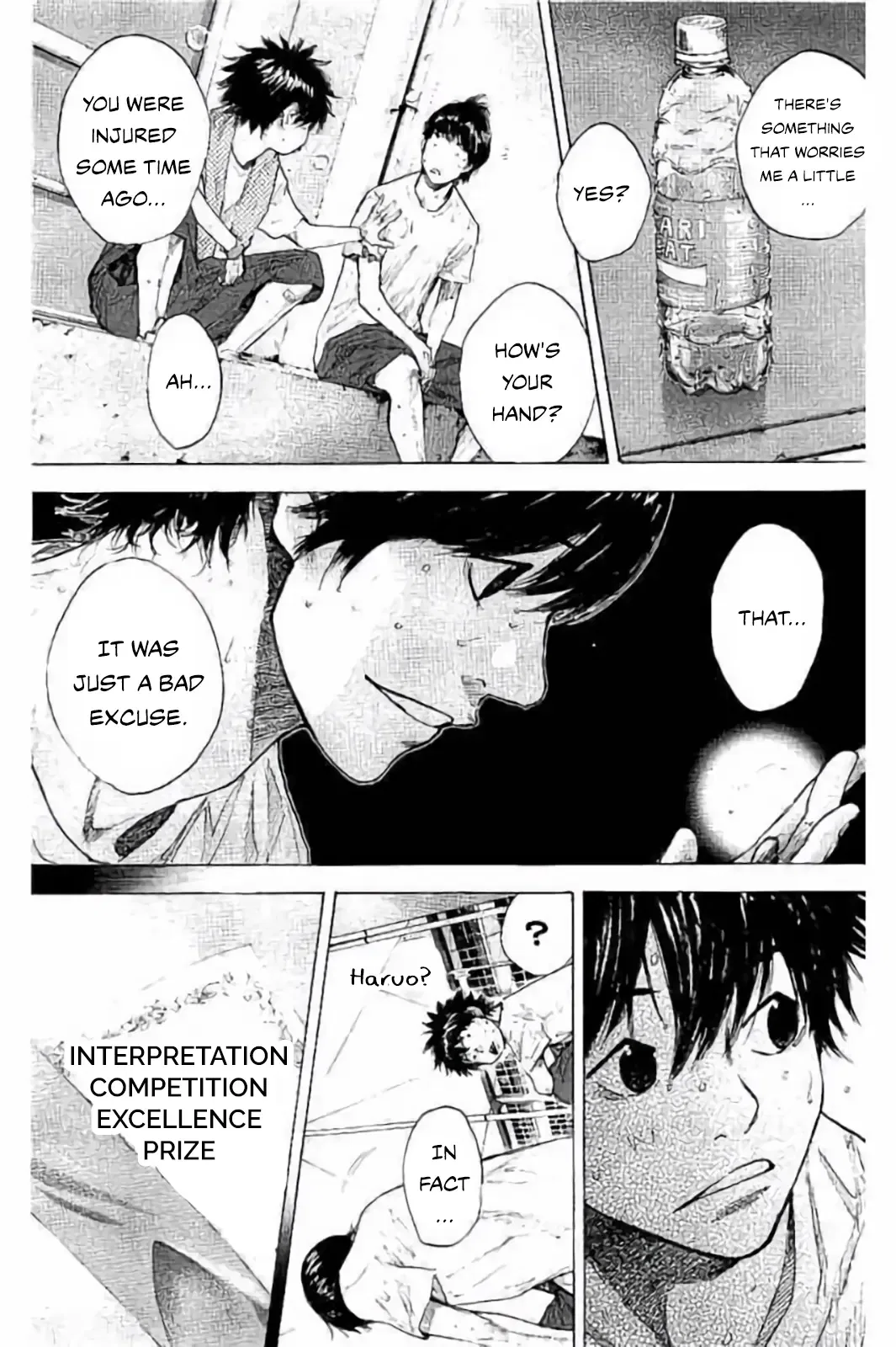 Ahiru no Sora Chapter 260 – Page 10
