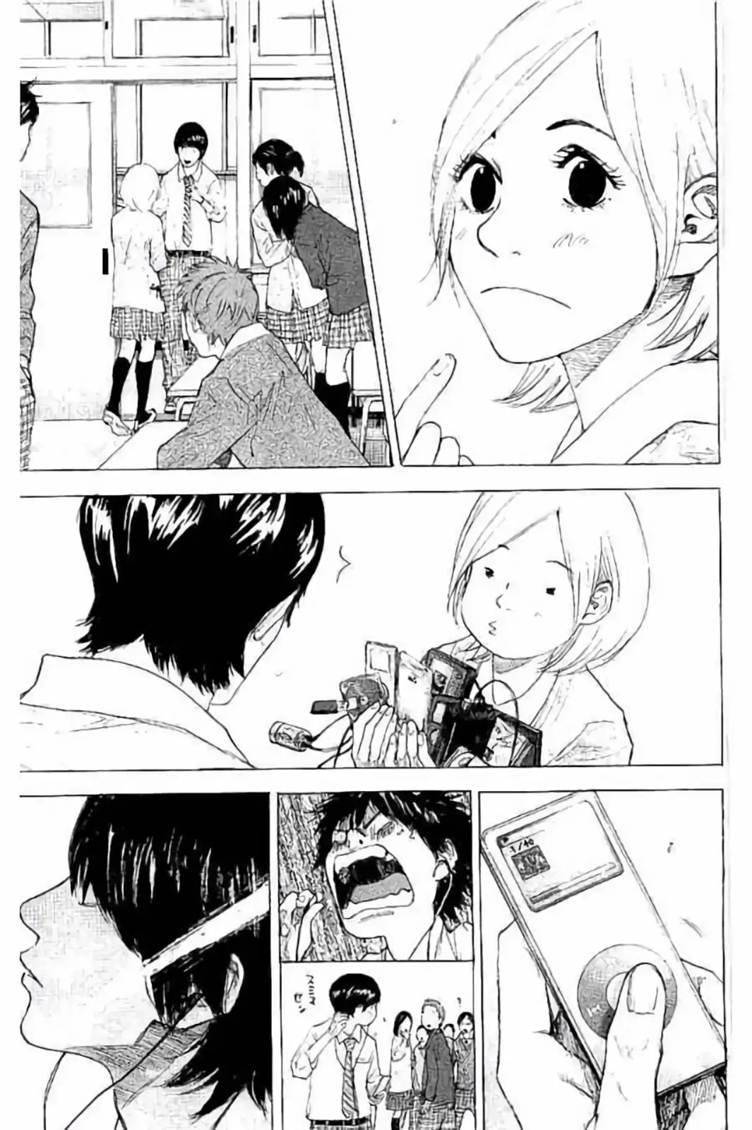 Ahiru no Sora Chapter 259 – Page 4