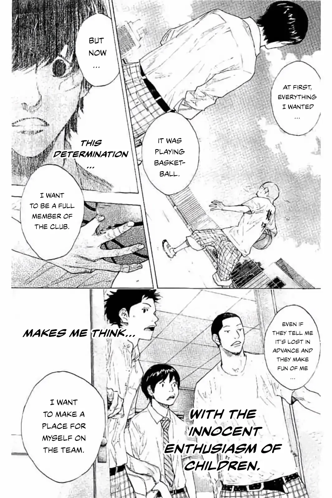 Ahiru no Sora Chapter 259 – Page 14