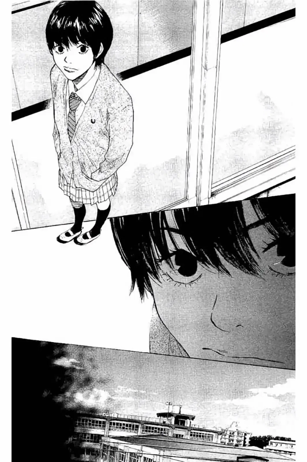 Ahiru no Sora Chapter 259 – Page 17