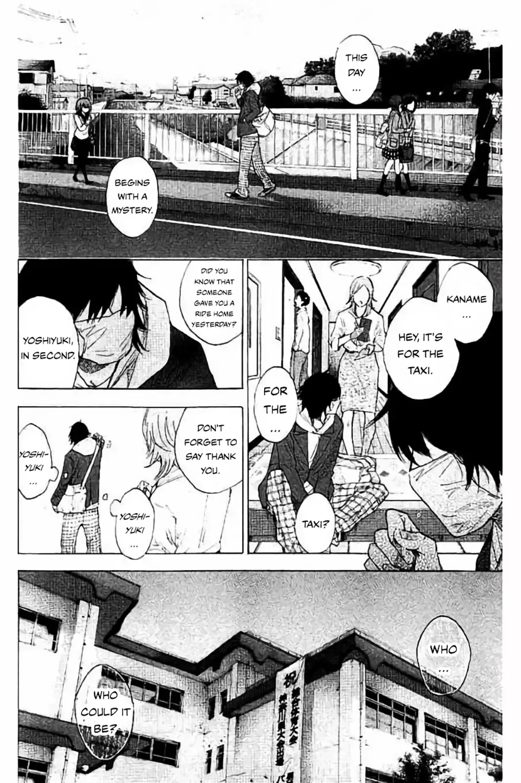 Ahiru no Sora Chapter 258 – Page 5