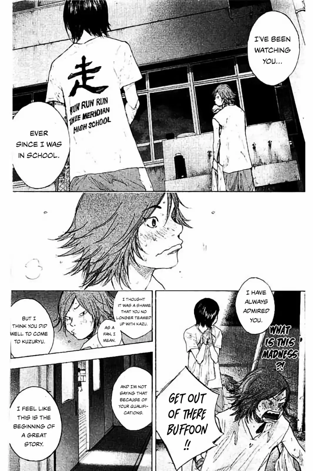 Ahiru no Sora Chapter 258 – Page 17