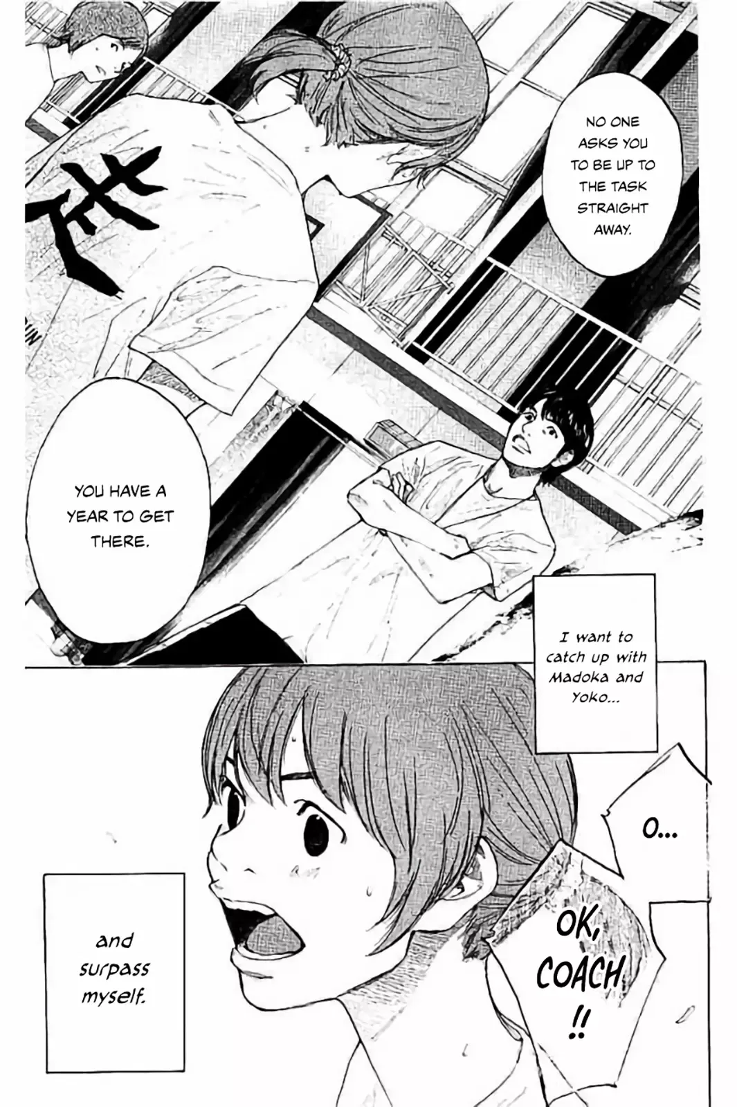 Ahiru no Sora Chapter 257 – Page 14