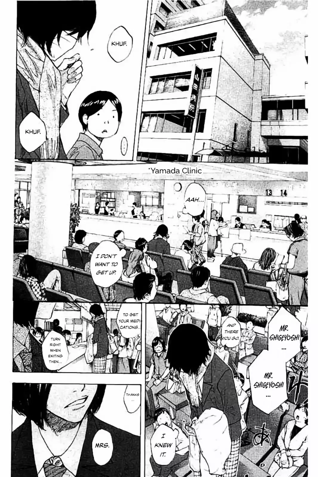 Ahiru no Sora Chapter 257 – Page 15