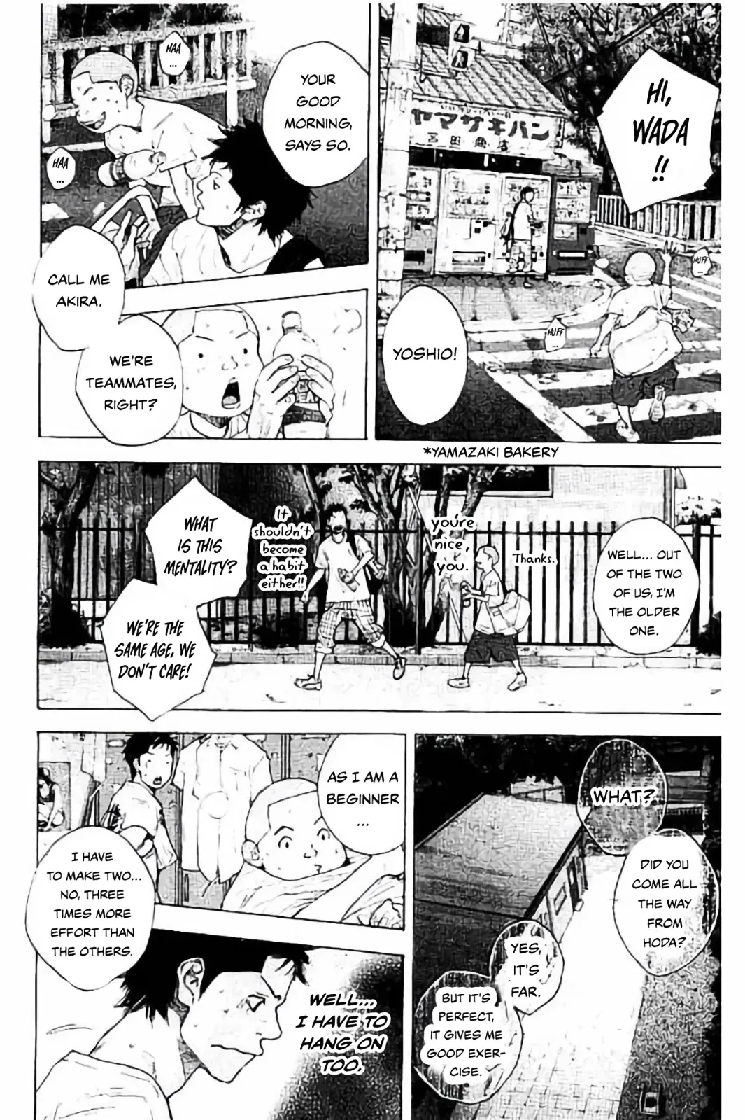 Ahiru no Sora Chapter 256 – Page 5