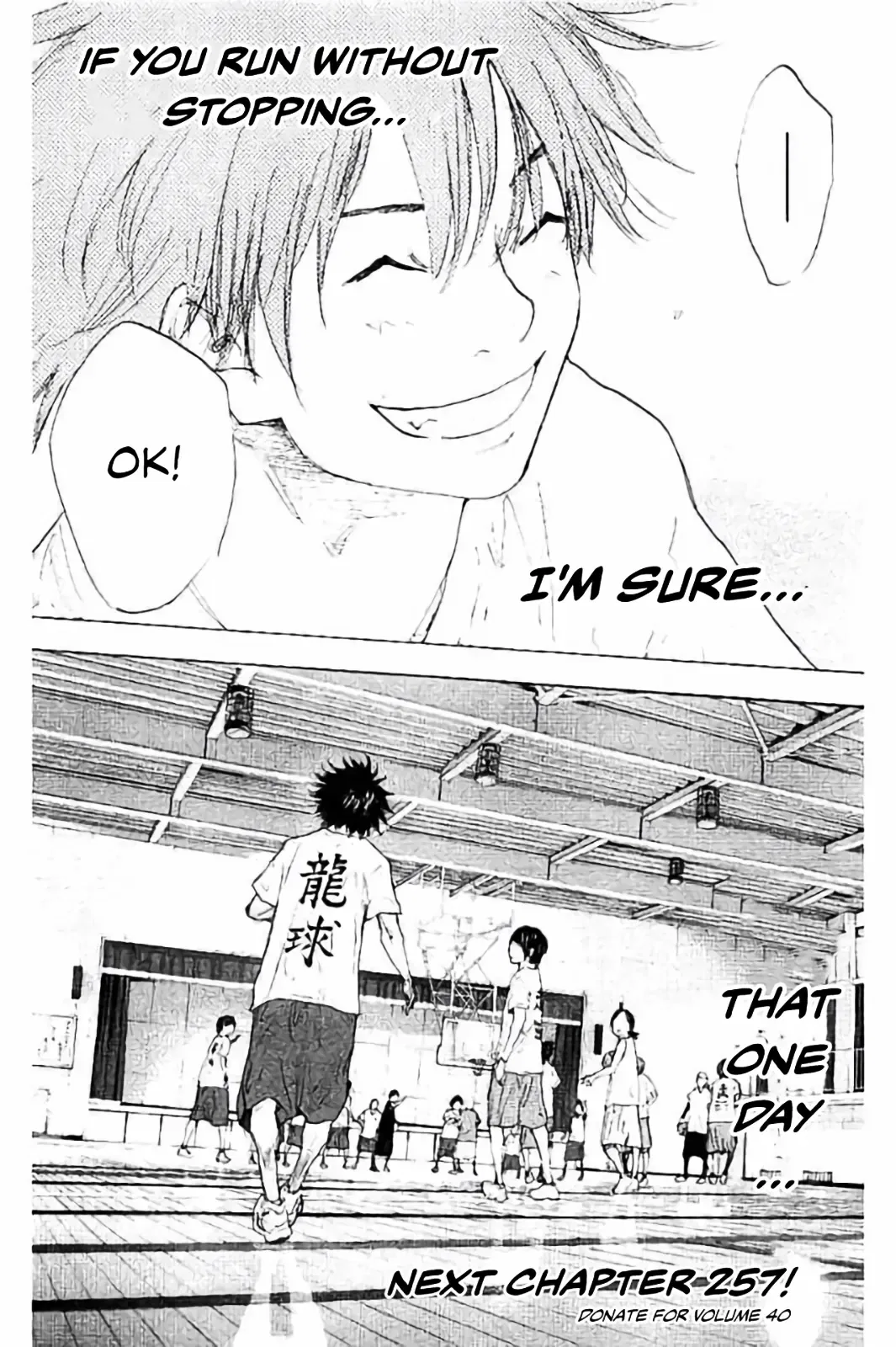 Ahiru no Sora Chapter 256 – Page 24