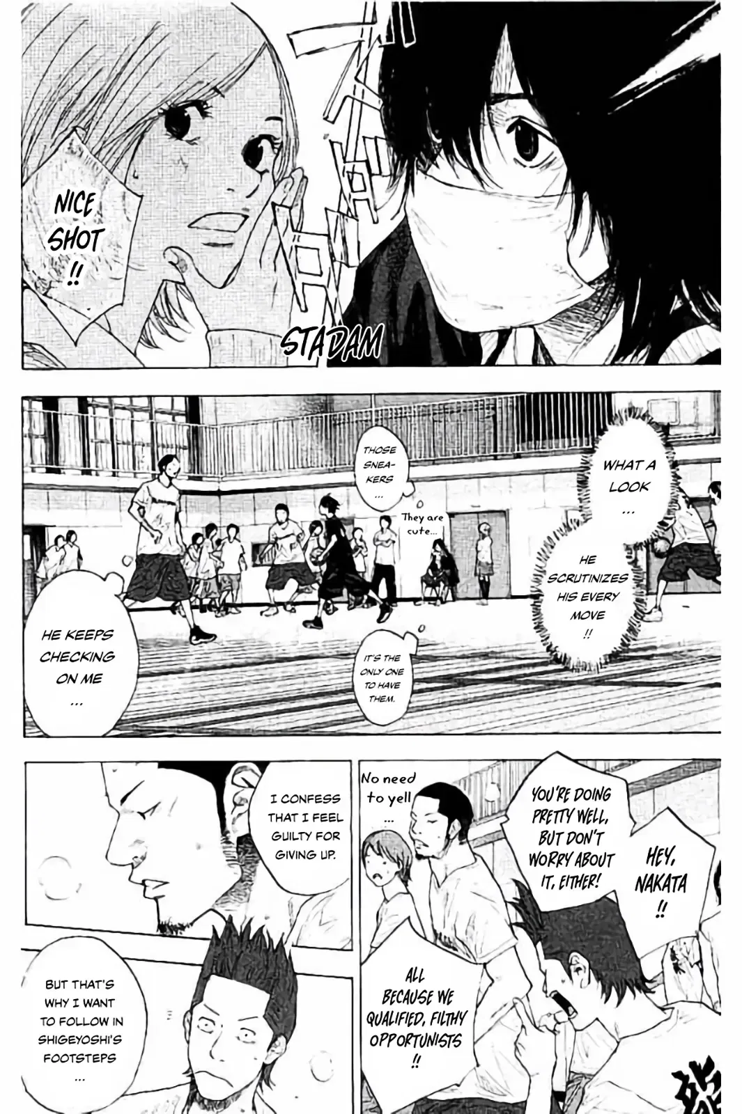 Ahiru no Sora Chapter 255 – Page 5
