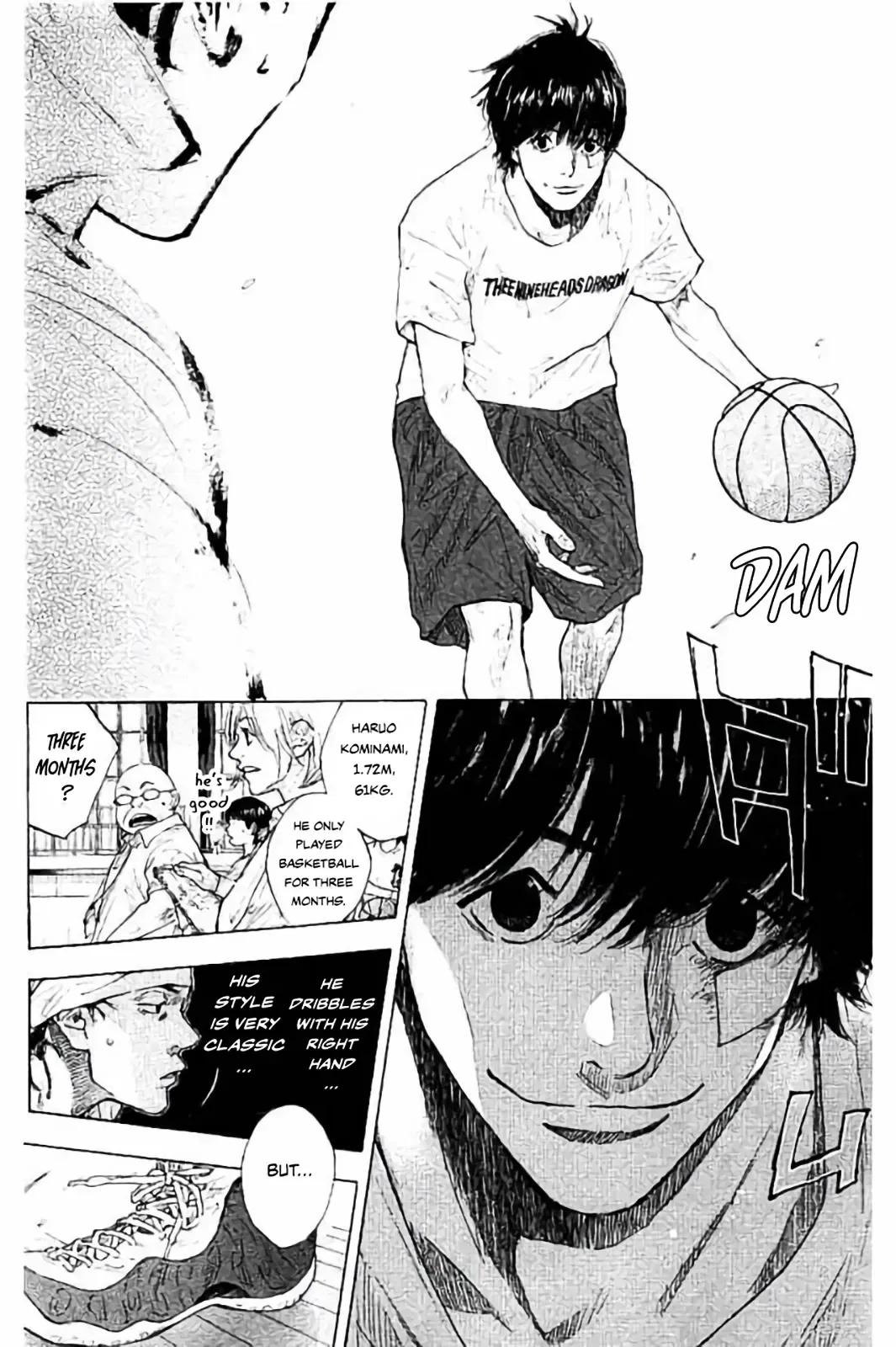 Ahiru no Sora Chapter 255 – Page 7