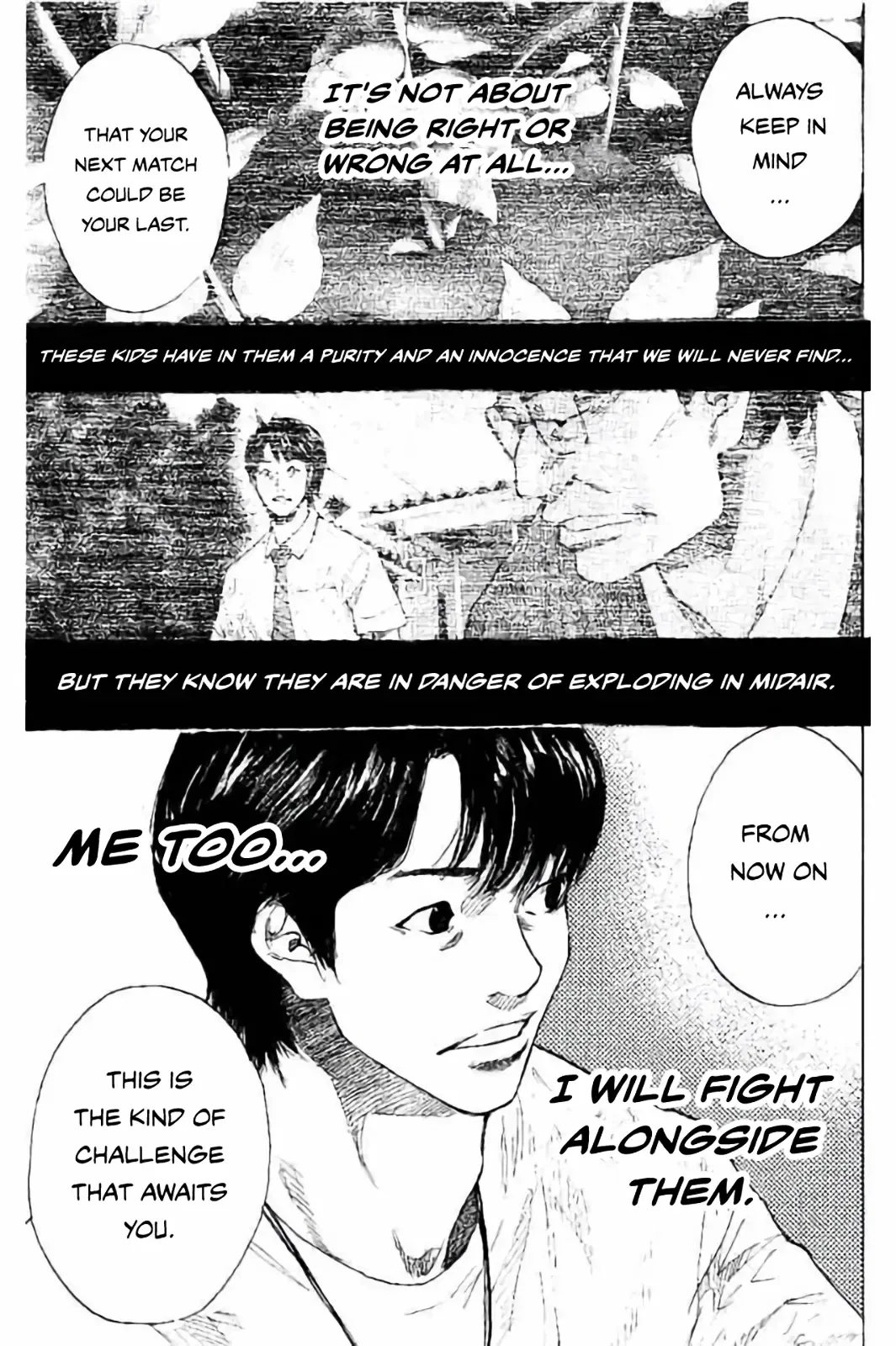 Ahiru no Sora Chapter 255 – Page 16