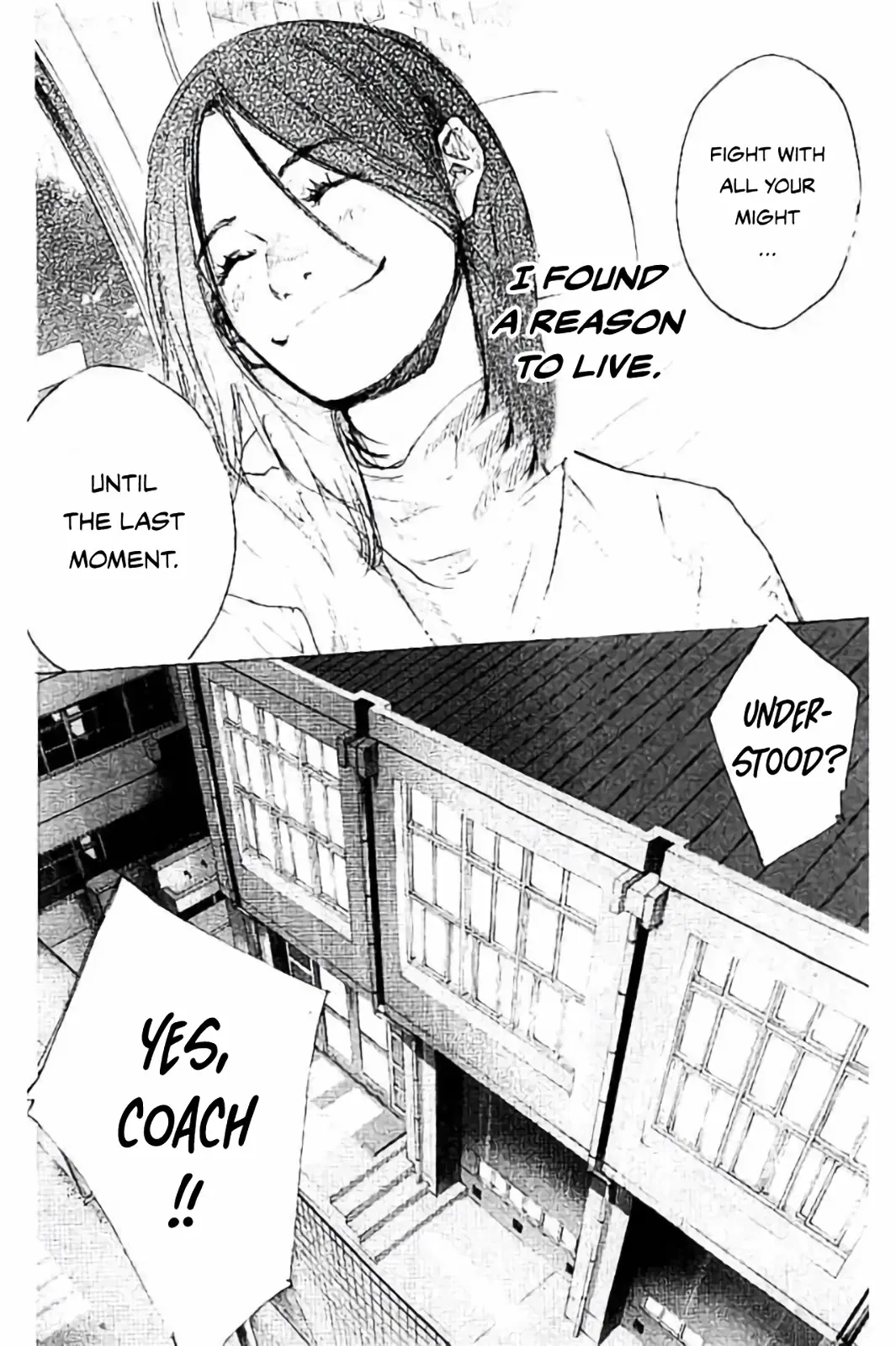 Ahiru no Sora Chapter 255 – Page 17