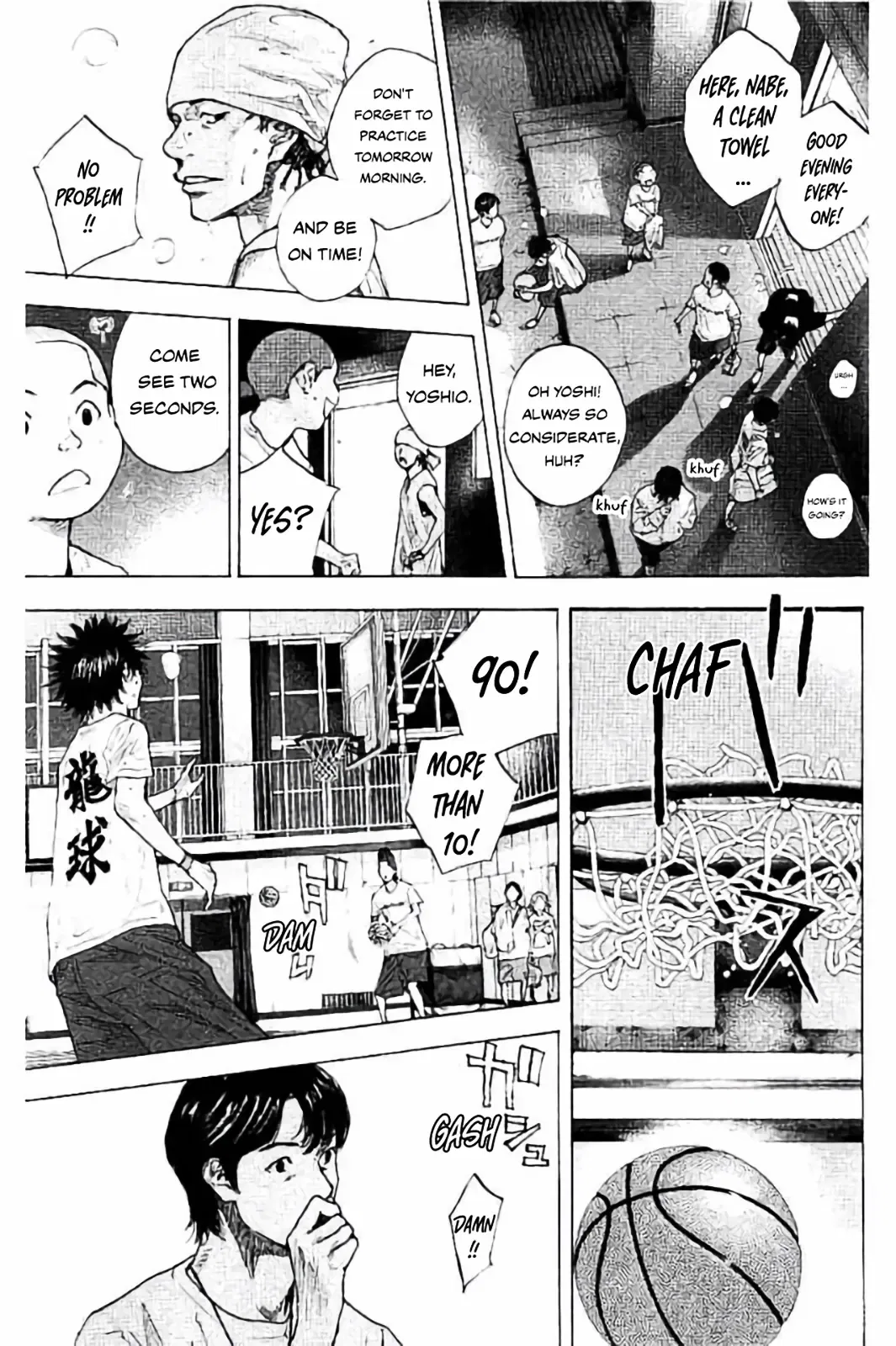 Ahiru no Sora Chapter 255 – Page 18