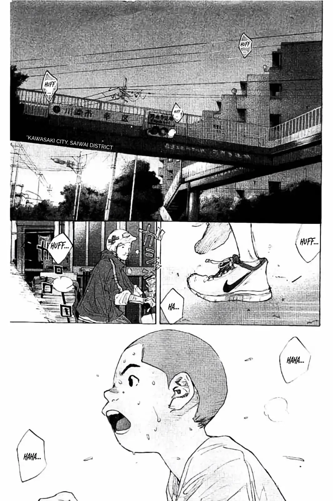 Ahiru no Sora Chapter 254 – Page 5